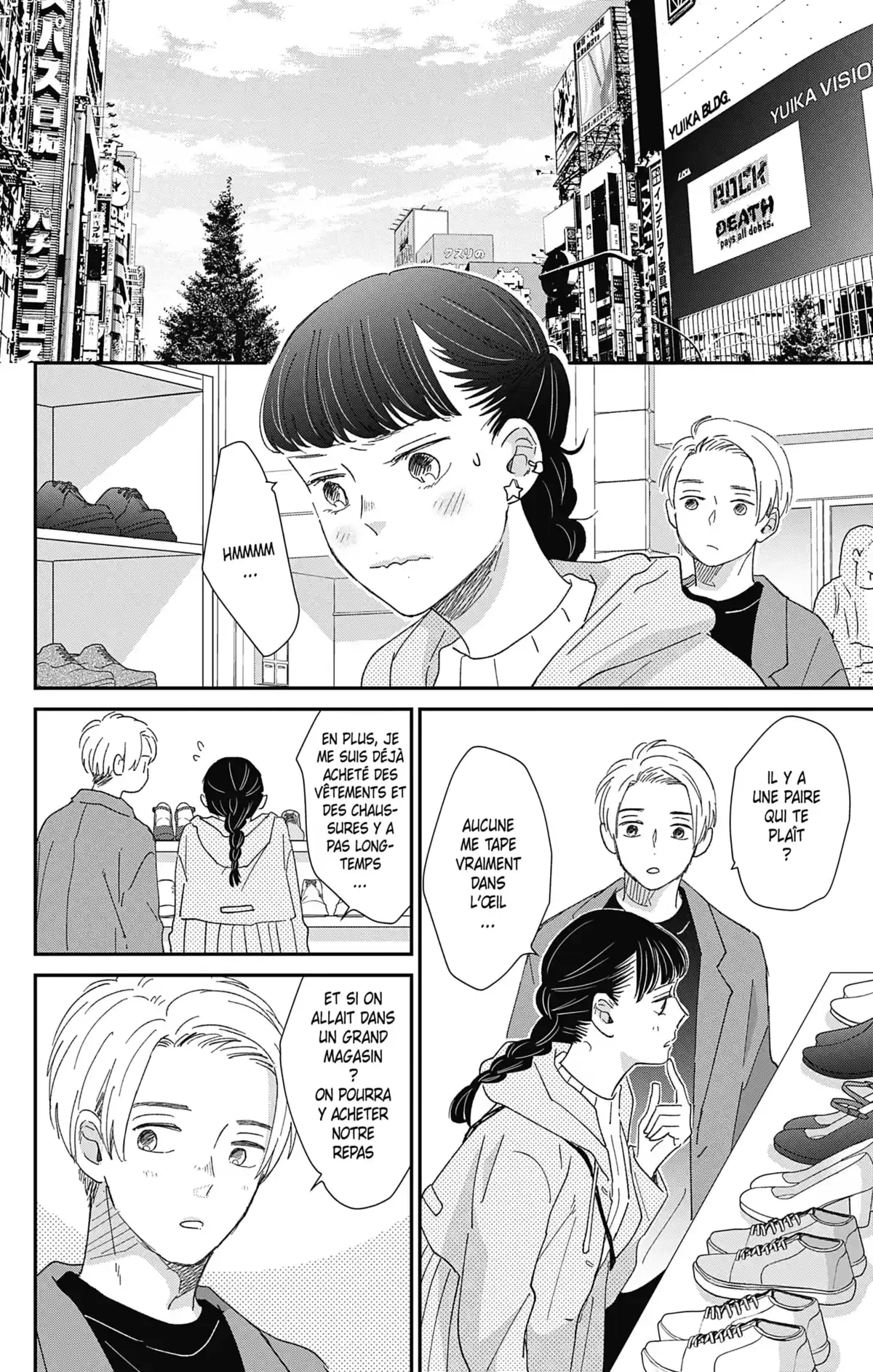 Switch Me On Volume 6 page 109