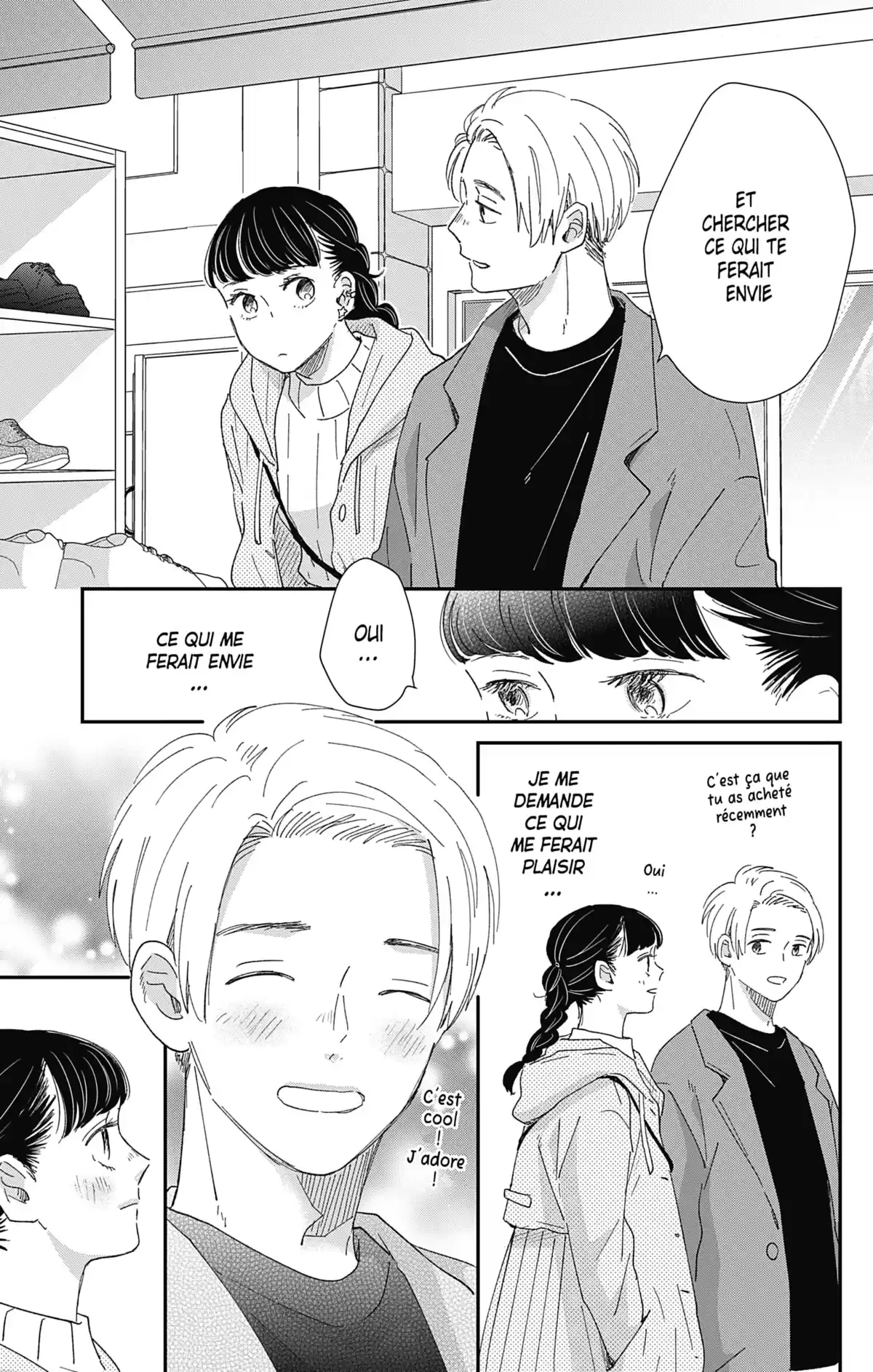 Switch Me On Volume 6 page 110