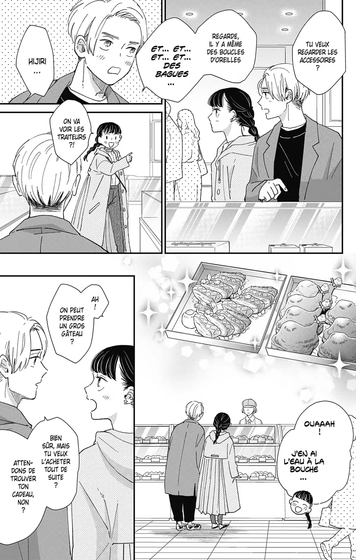 Switch Me On Volume 6 page 112