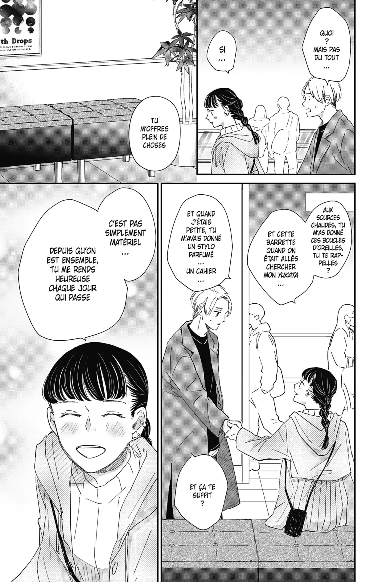 Switch Me On Volume 6 page 114