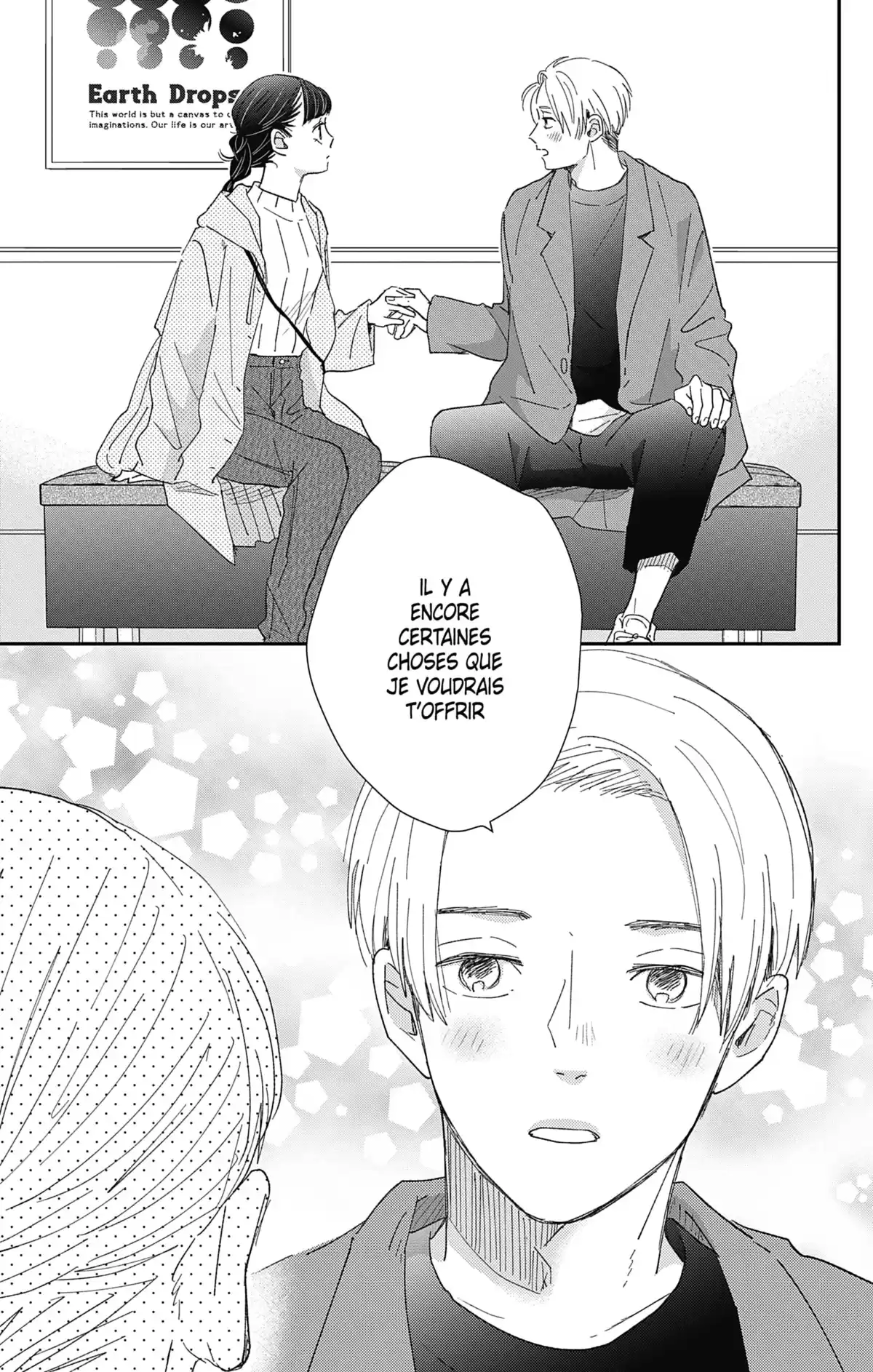 Switch Me On Volume 6 page 116