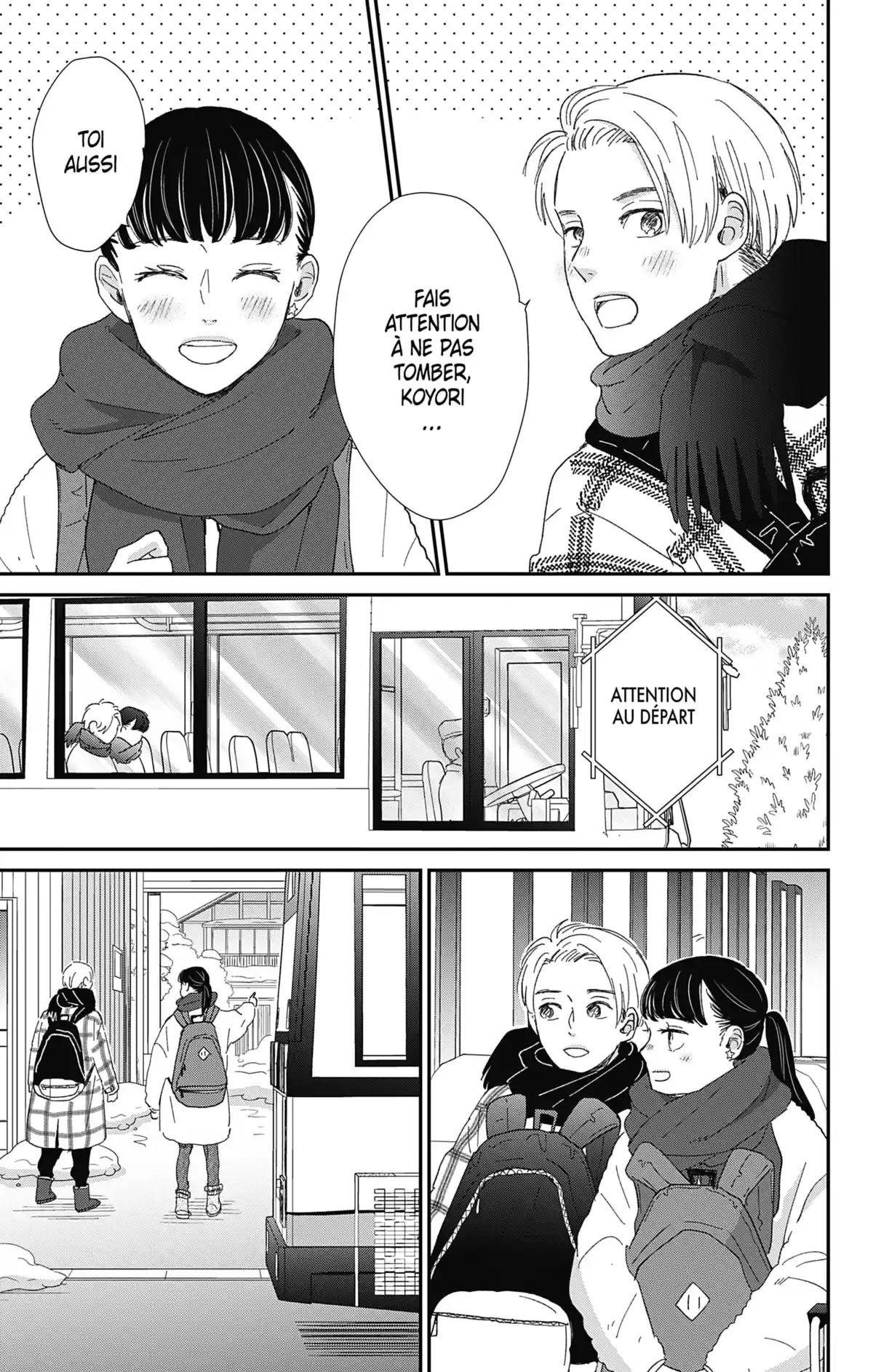 Switch Me On Volume 6 page 58