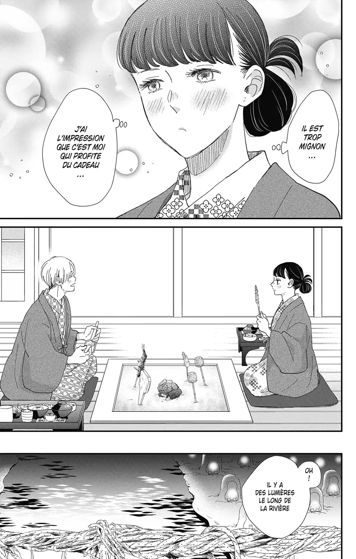 Switch Me On Volume 6 page 70