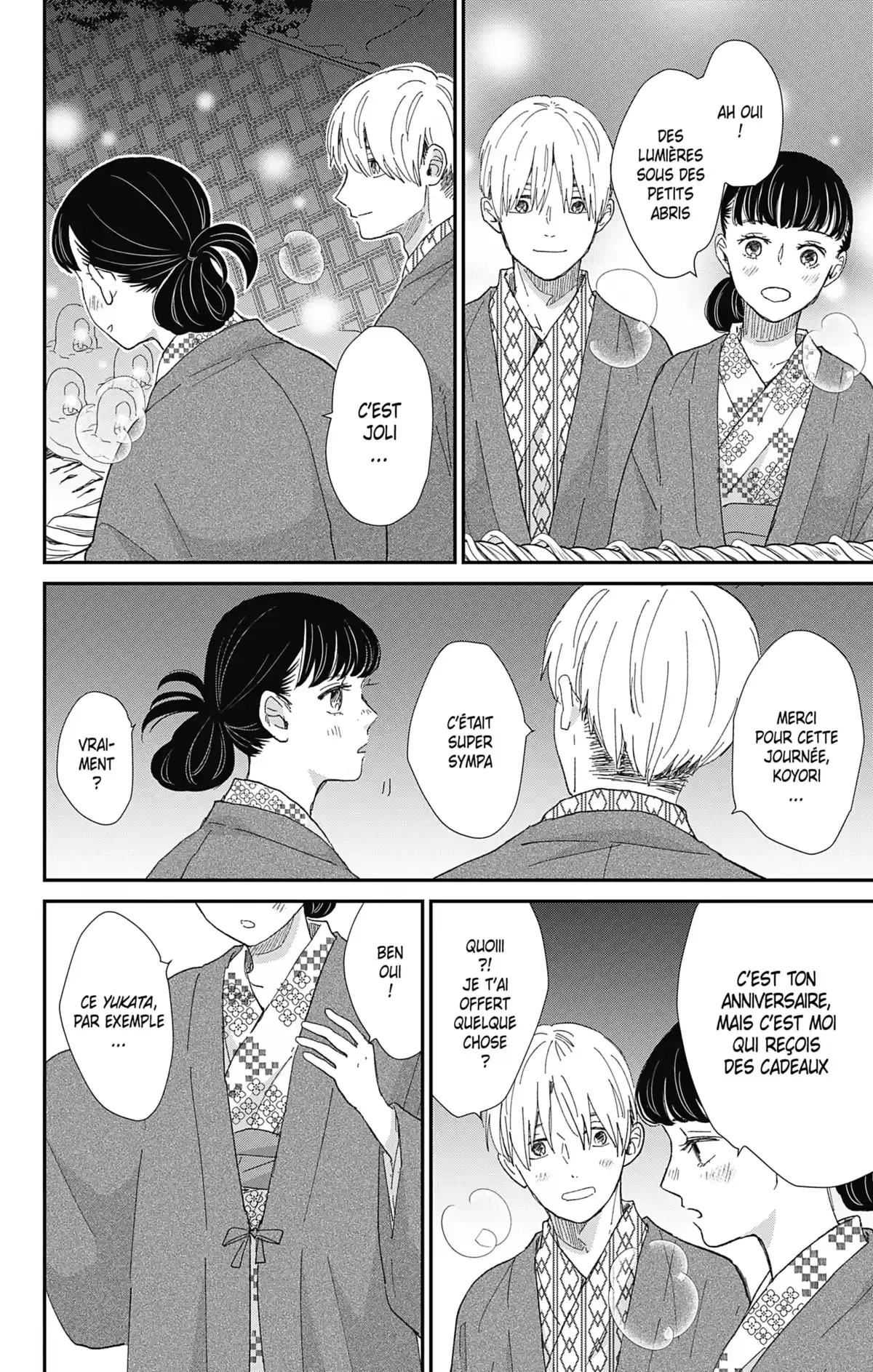 Switch Me On Volume 6 page 71