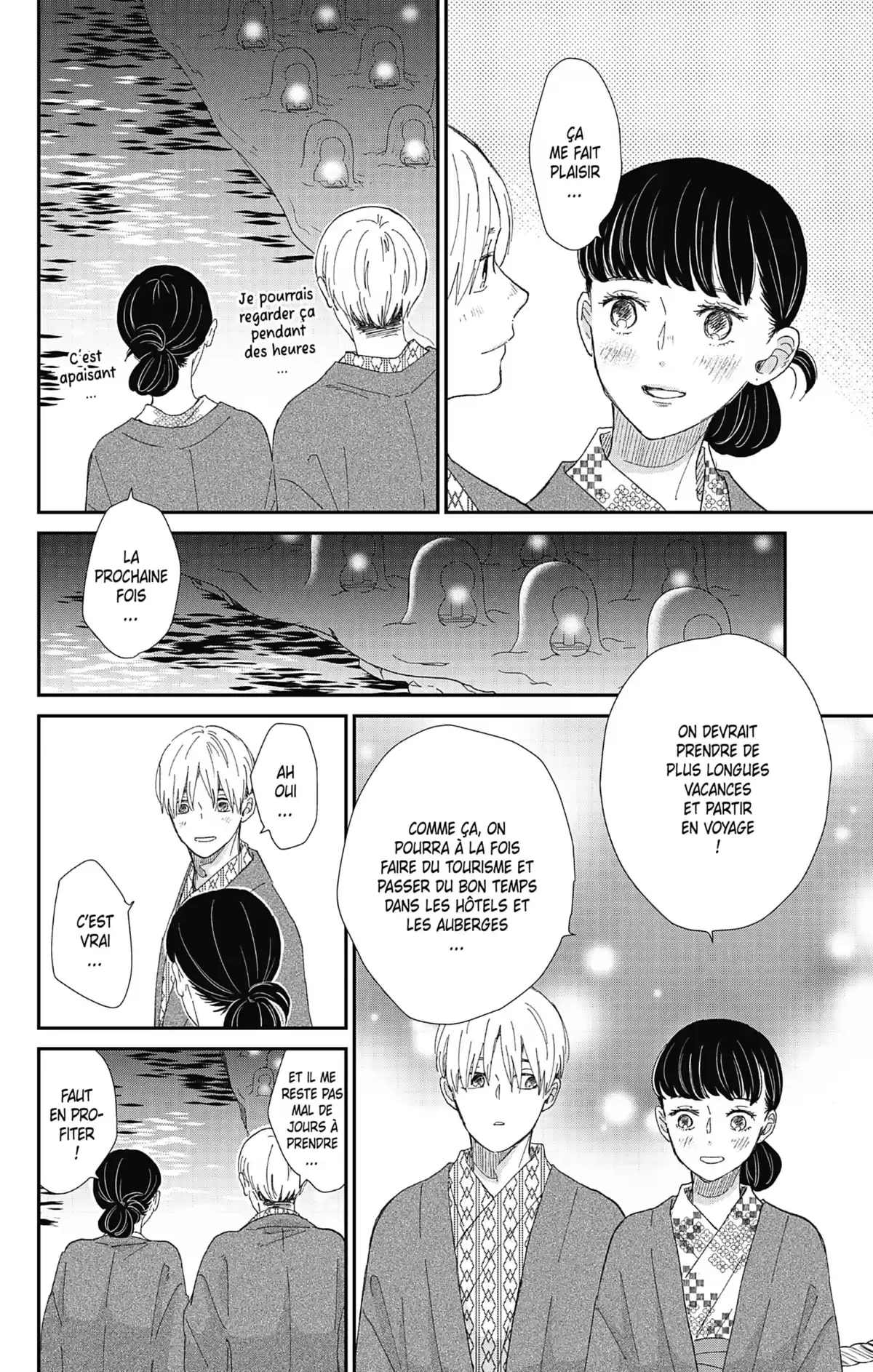Switch Me On Volume 6 page 75