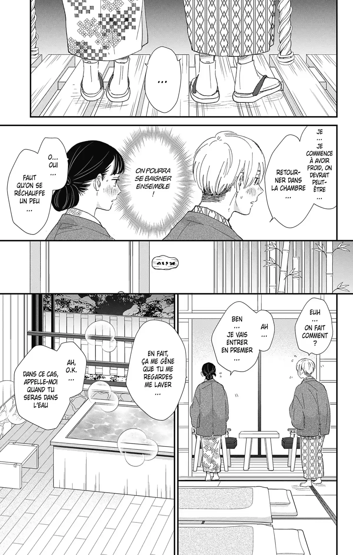 Switch Me On Volume 6 page 76