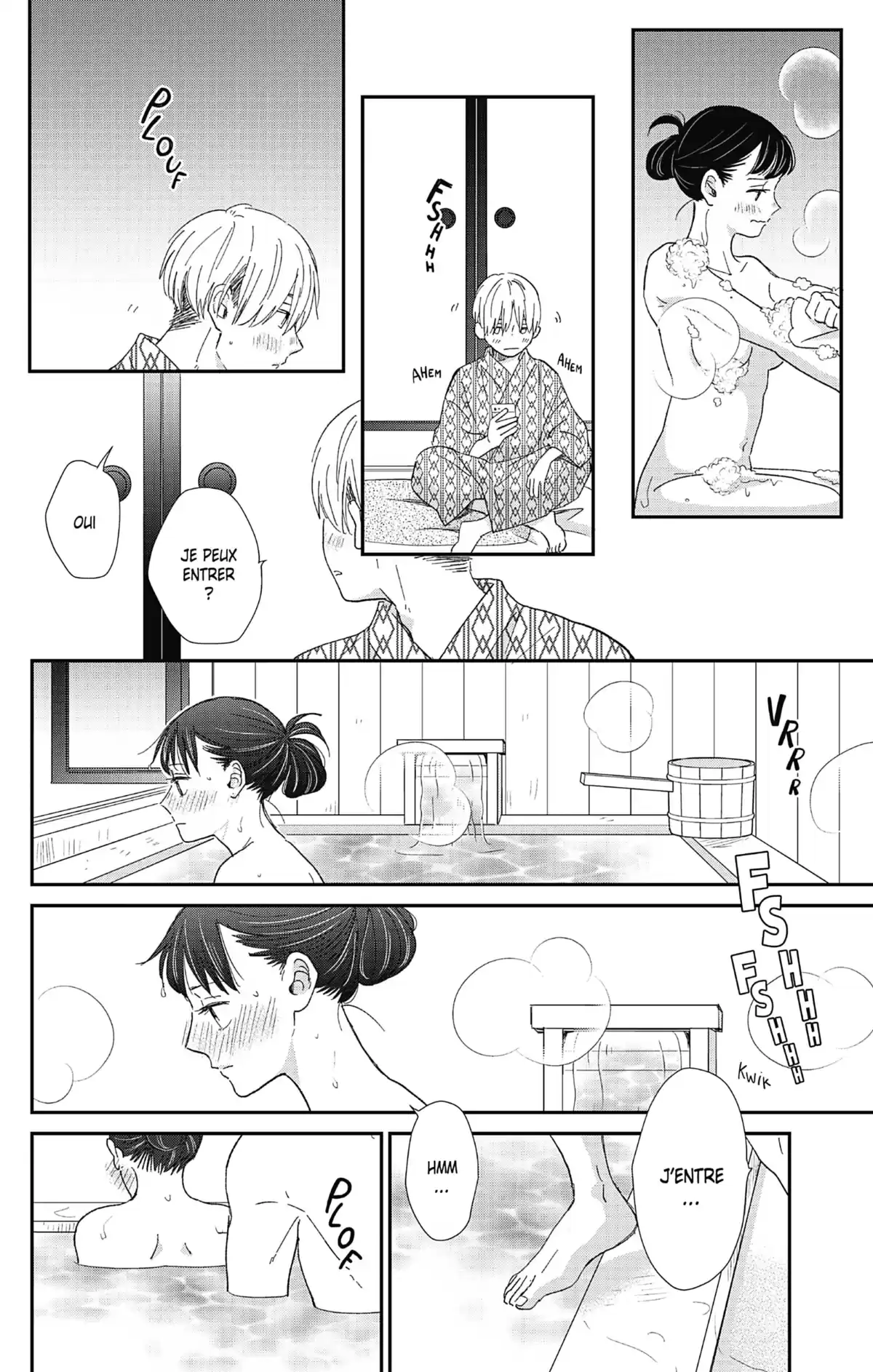 Switch Me On Volume 6 page 77