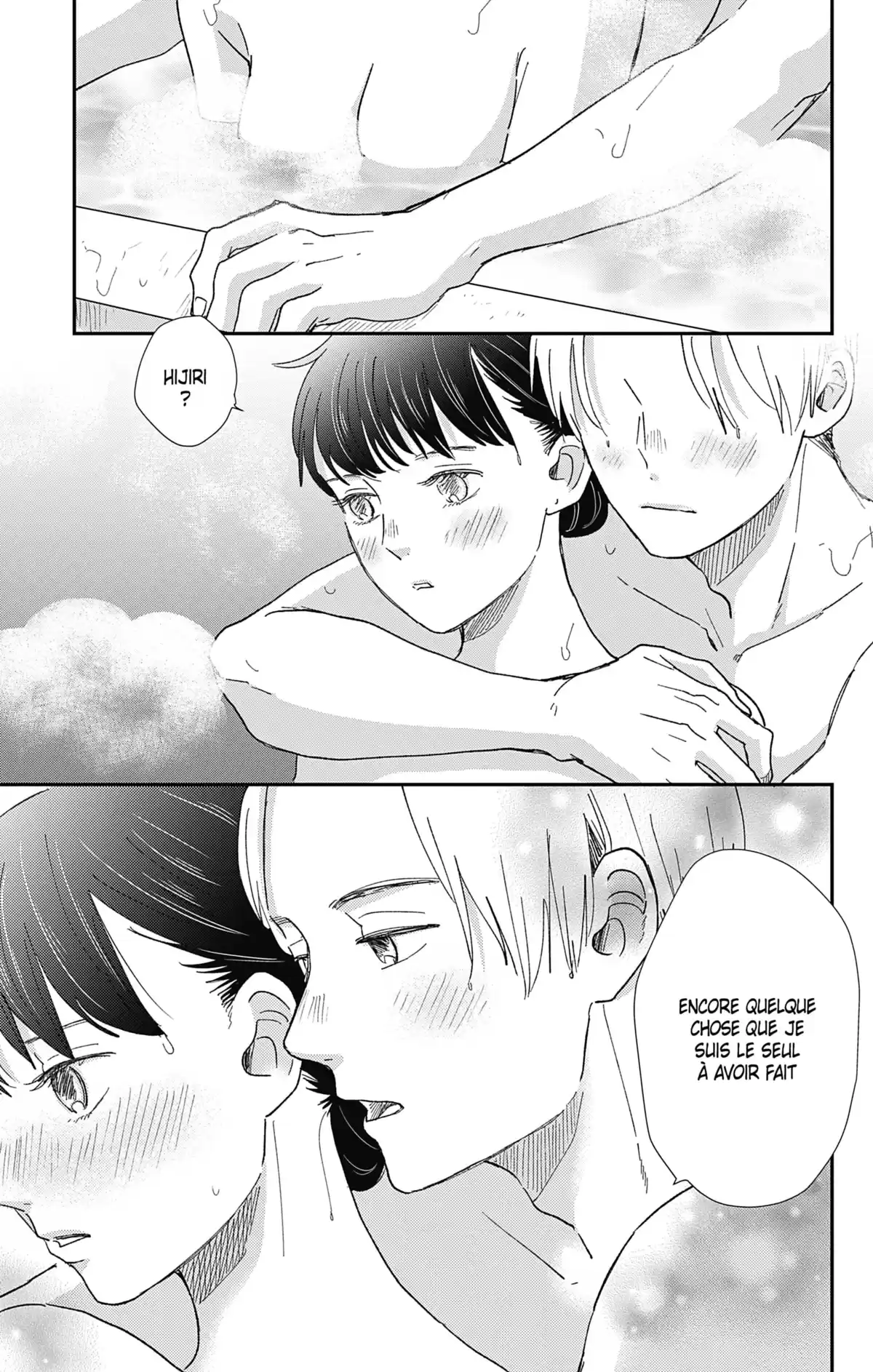 Switch Me On Volume 6 page 78