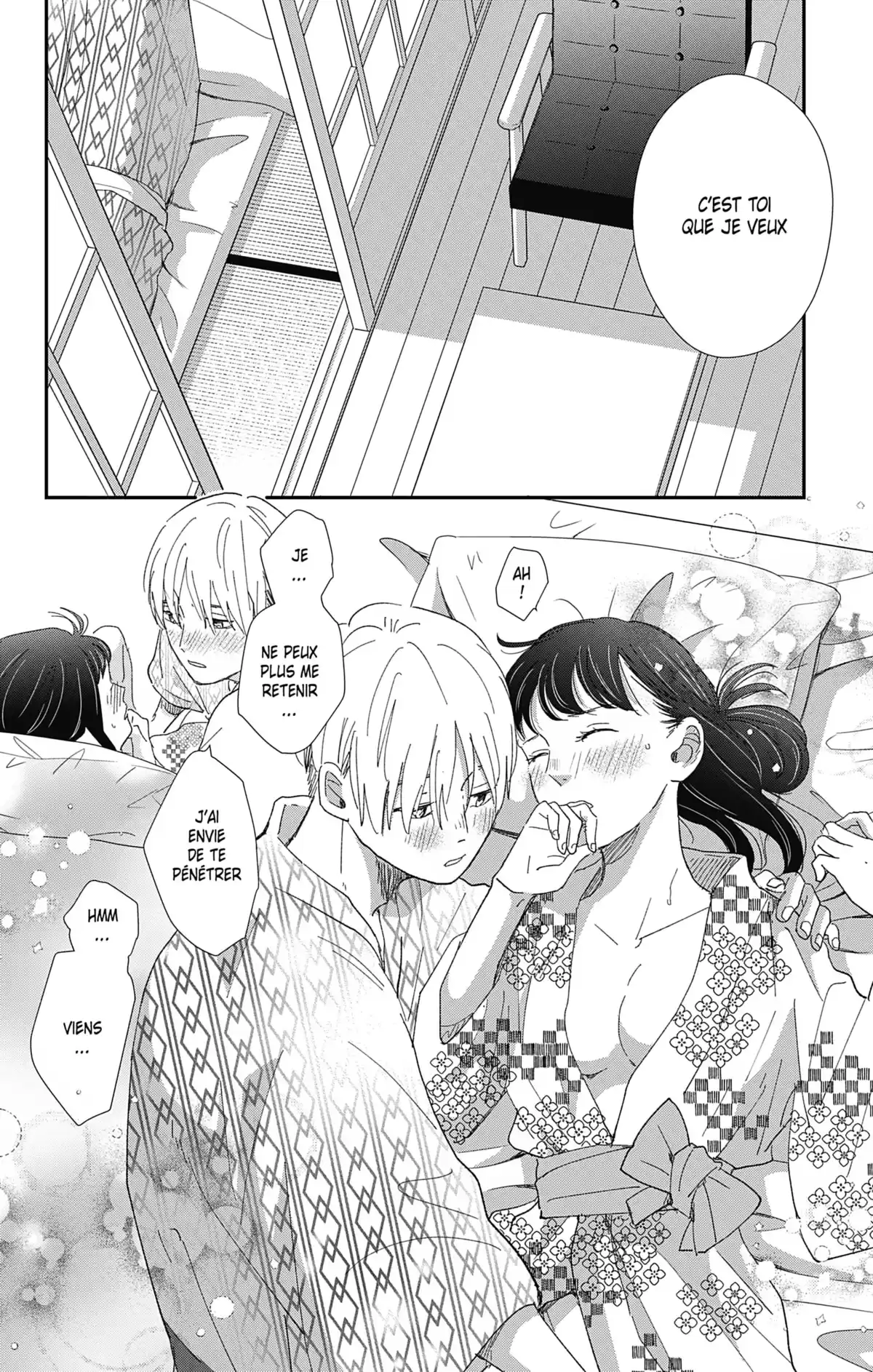 Switch Me On Volume 6 page 81