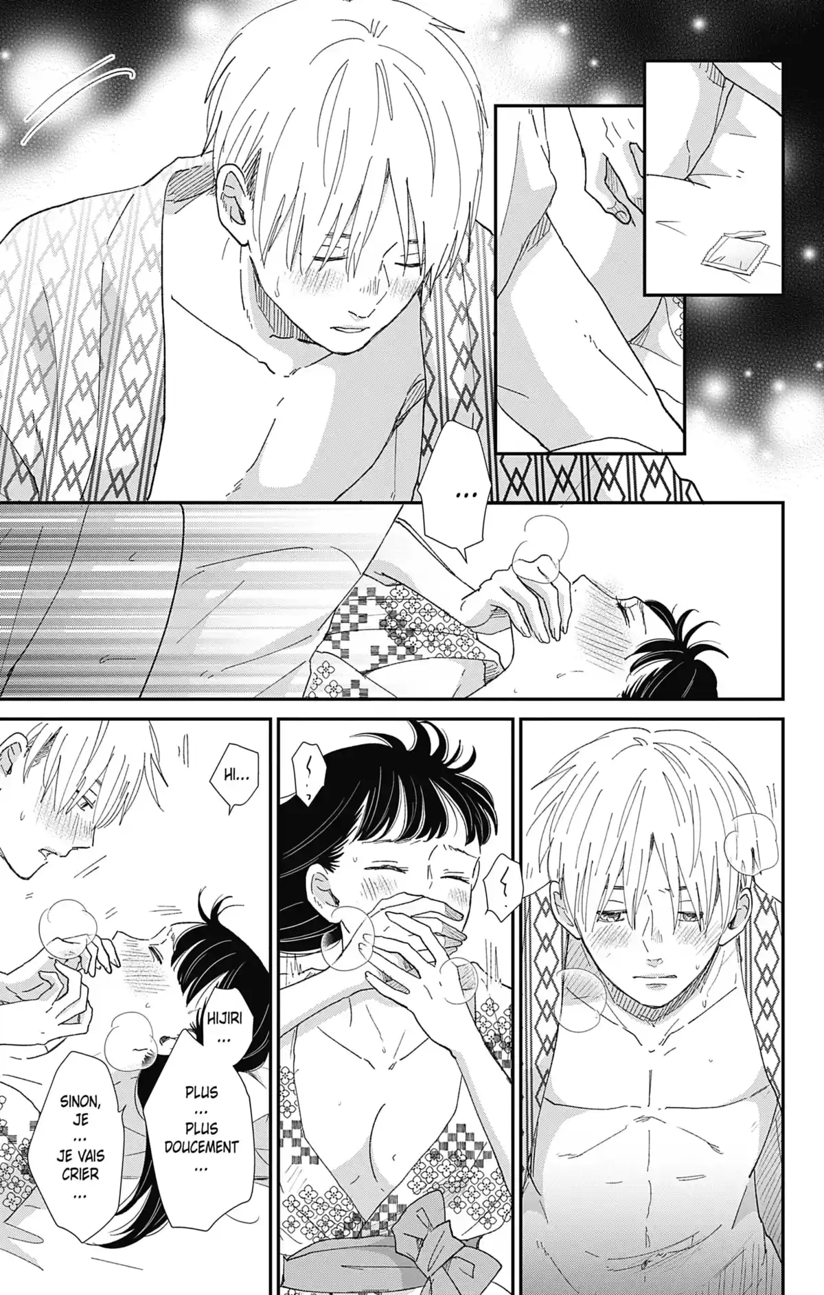 Switch Me On Volume 6 page 82