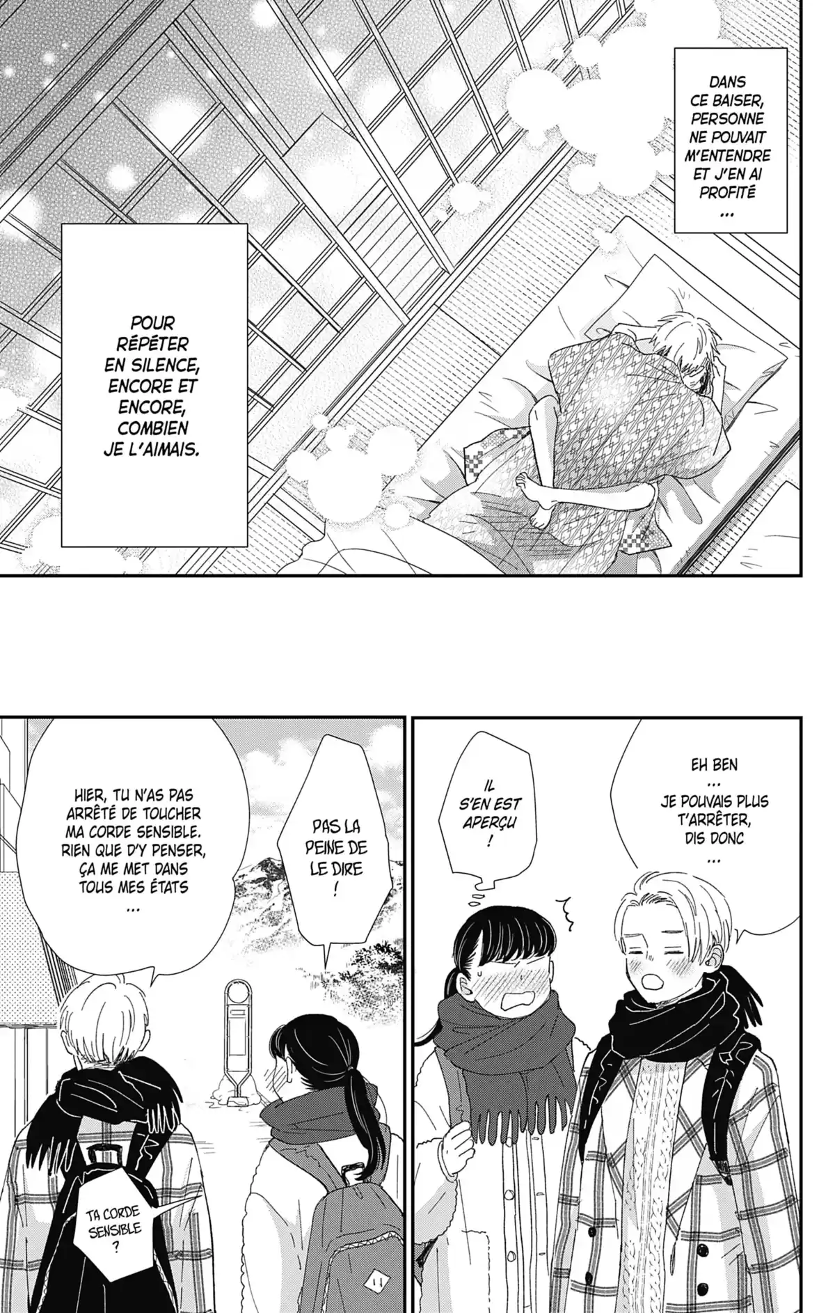 Switch Me On Volume 6 page 84