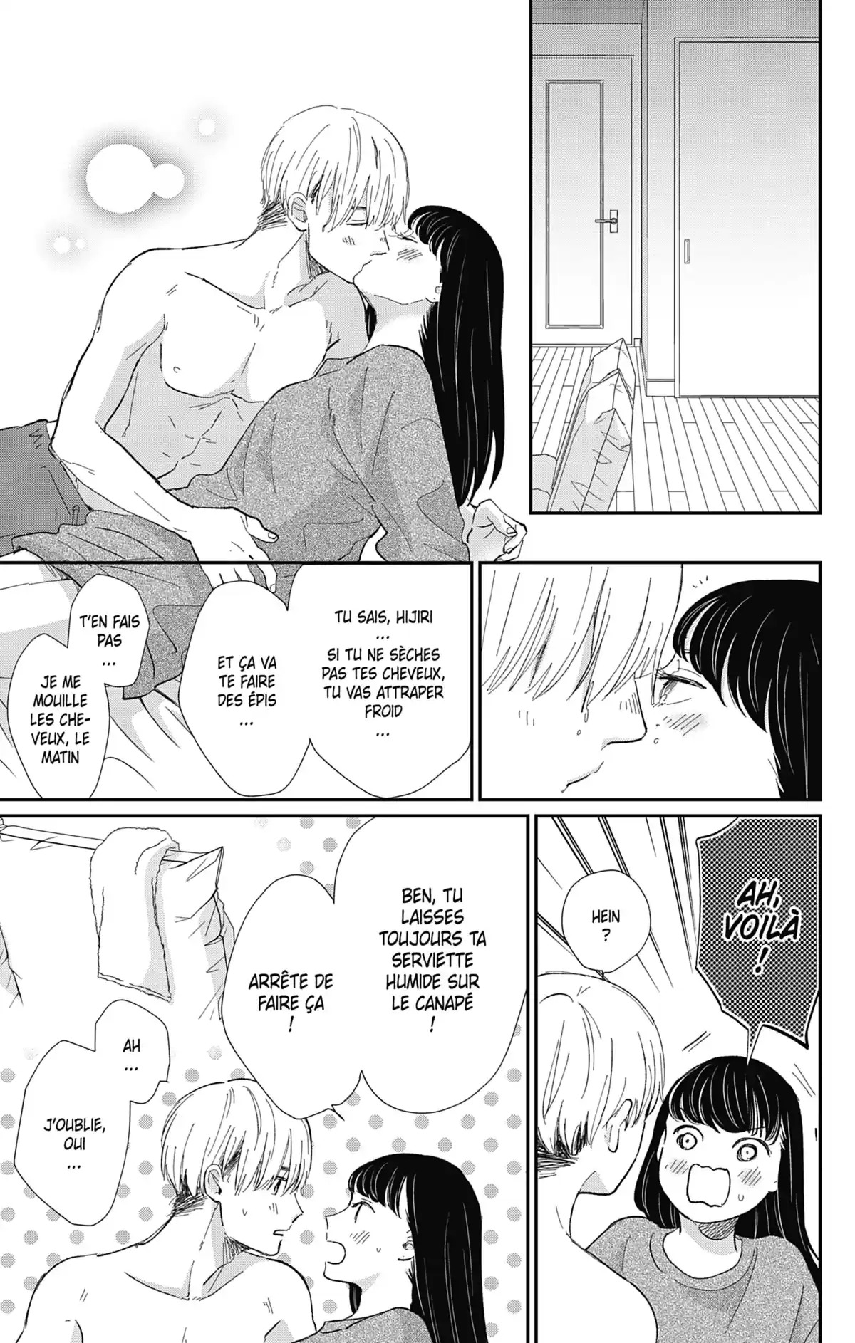 Switch Me On Volume 5 page 40