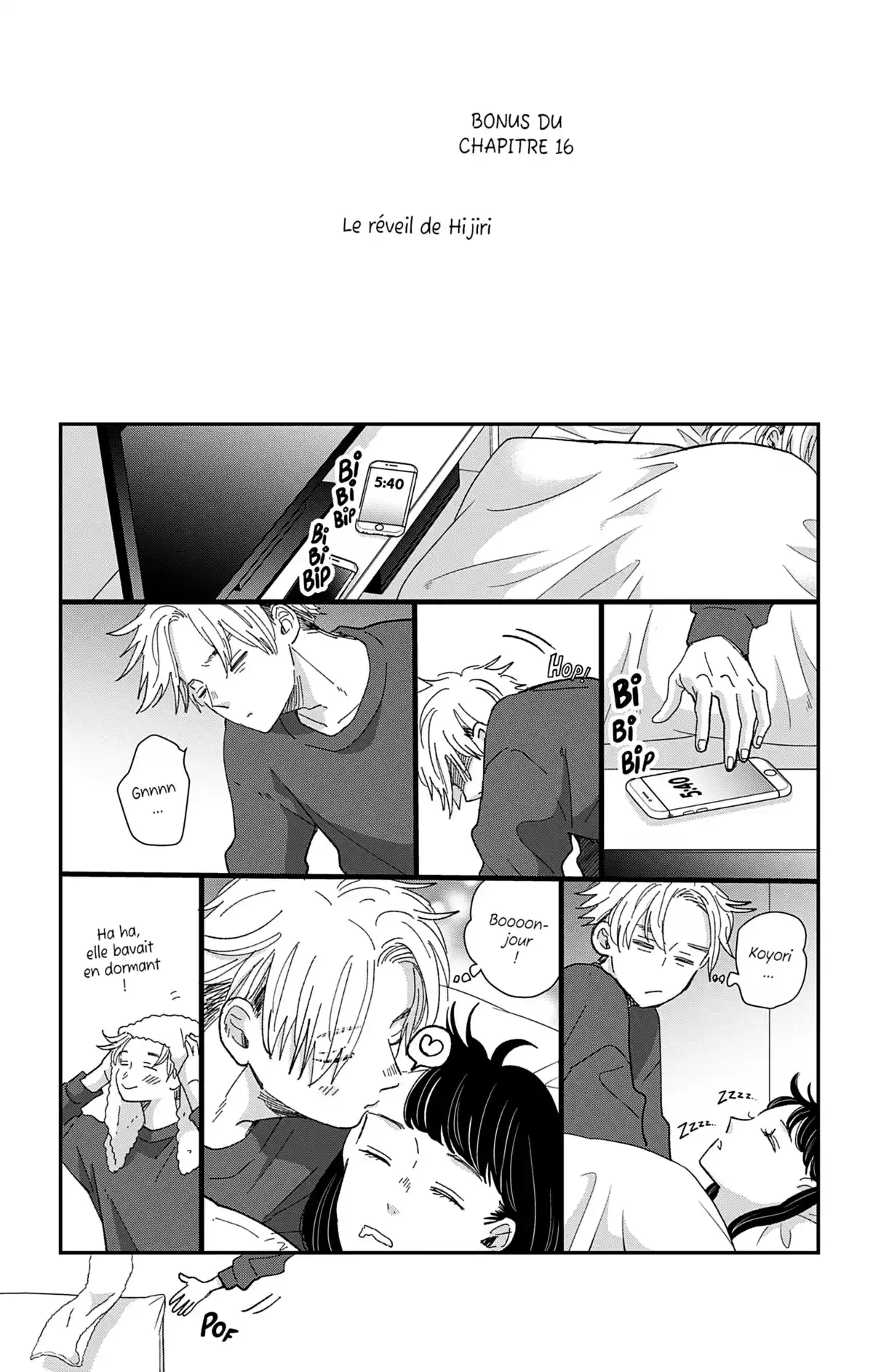 Switch Me On Volume 5 page 45