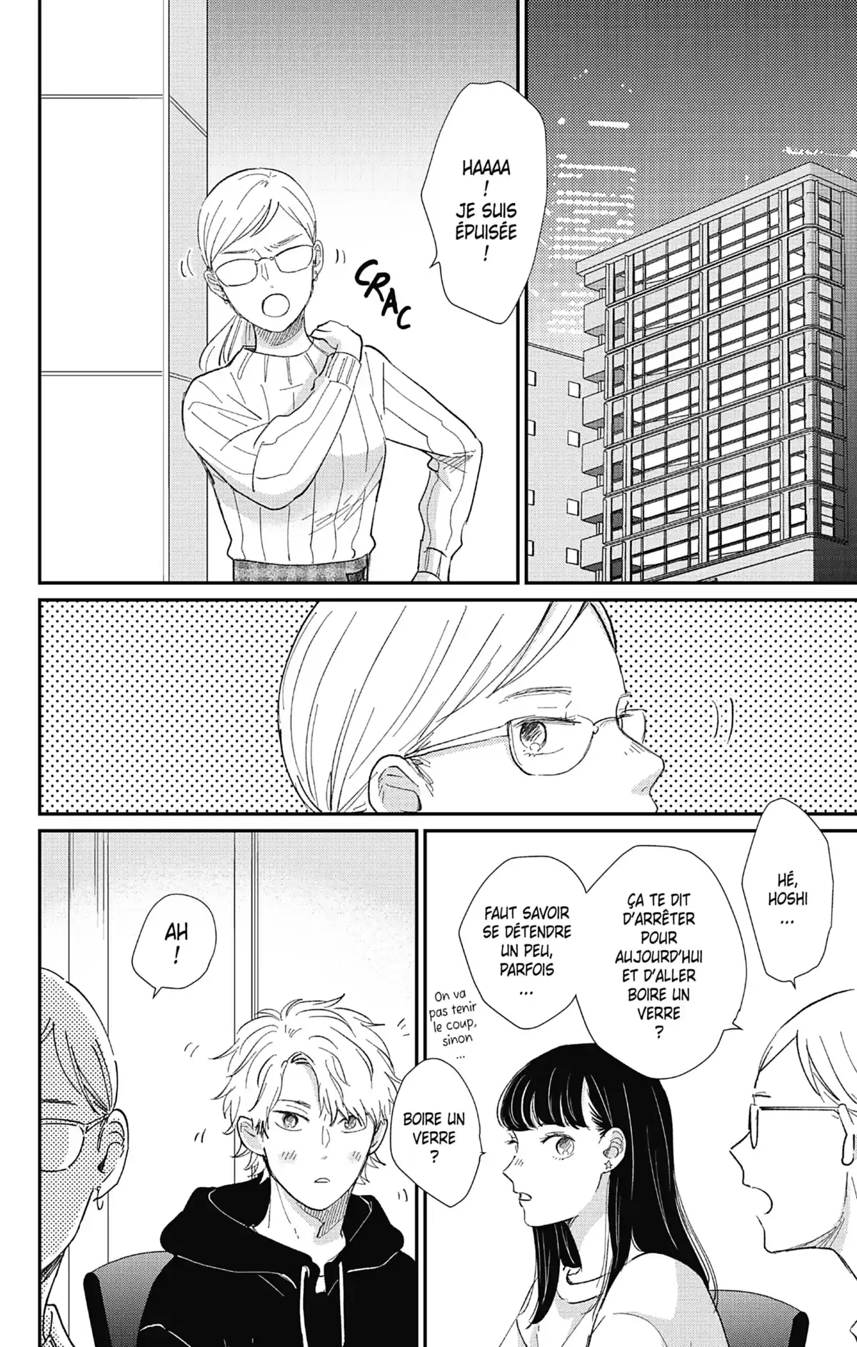 Switch Me On Volume 5 page 49
