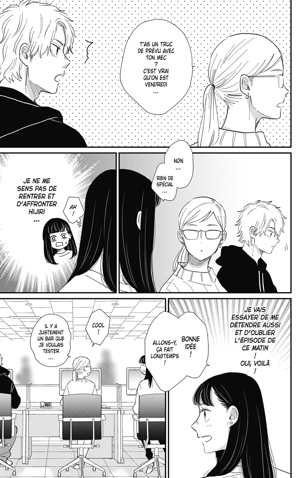 Switch Me On Volume 5 page 50