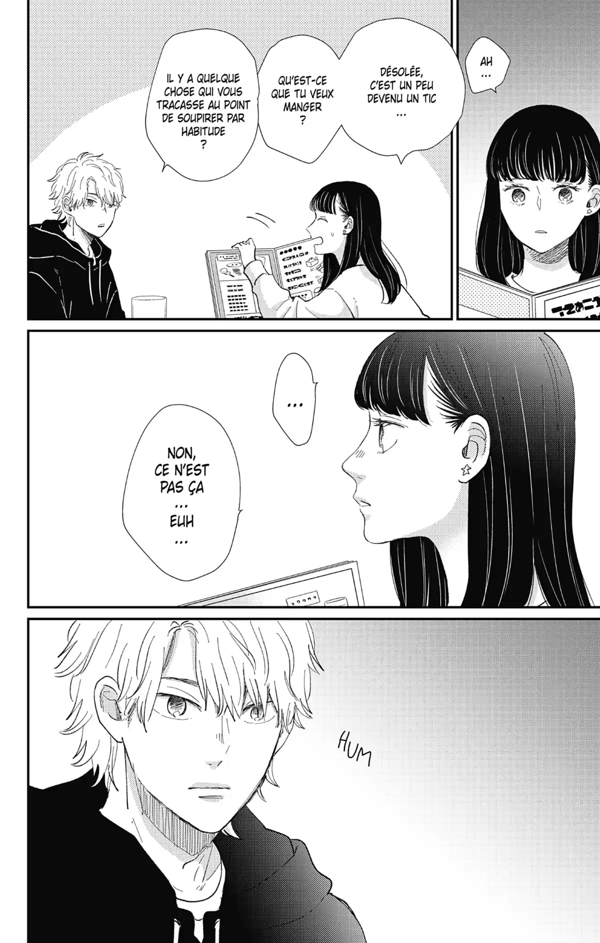 Switch Me On Volume 5 page 57