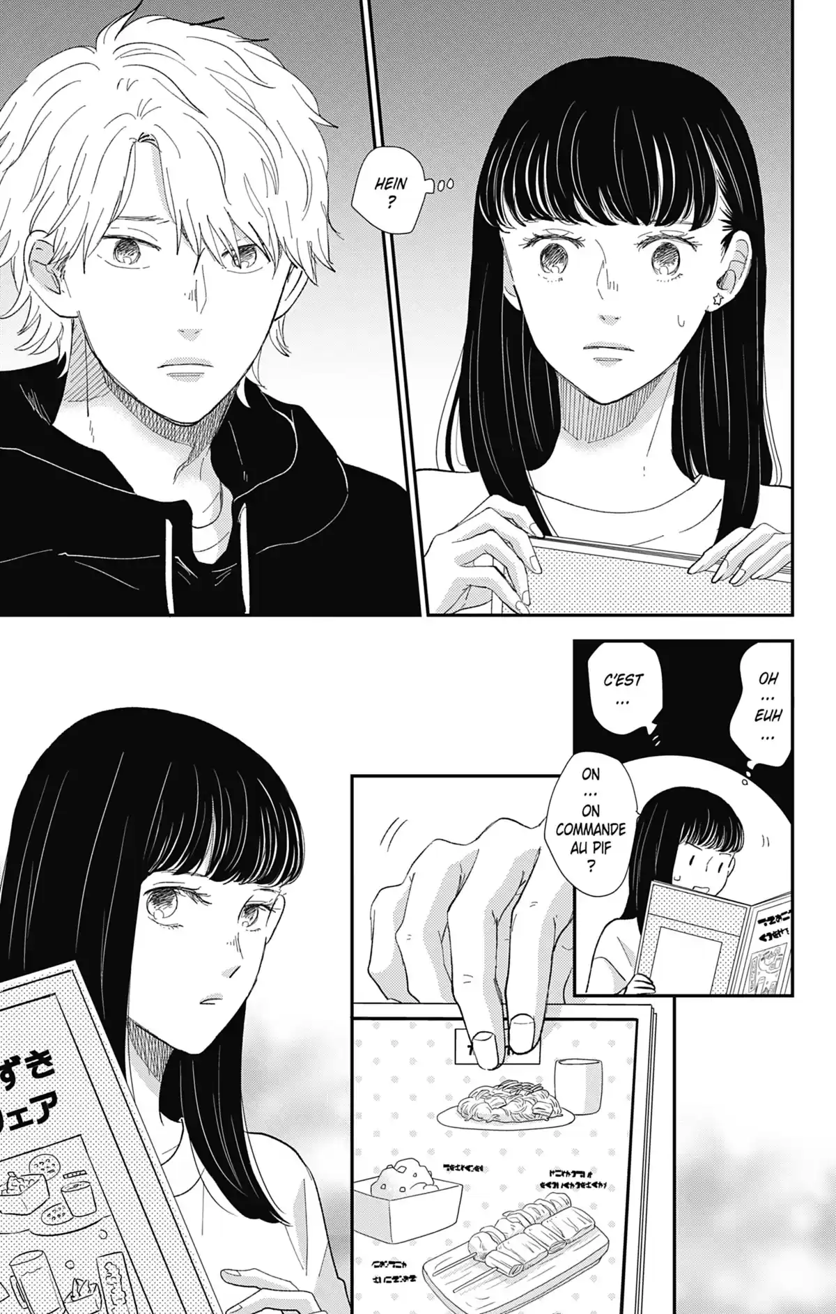 Switch Me On Volume 5 page 58