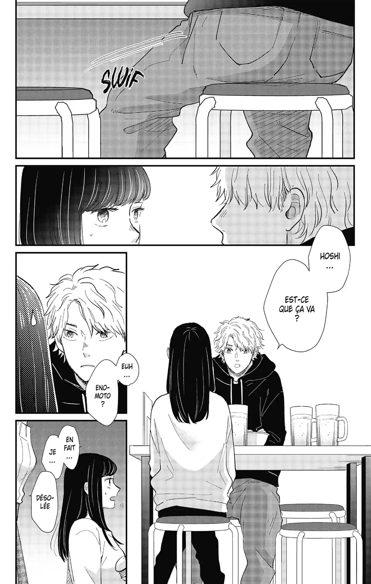 Switch Me On Volume 5 page 59