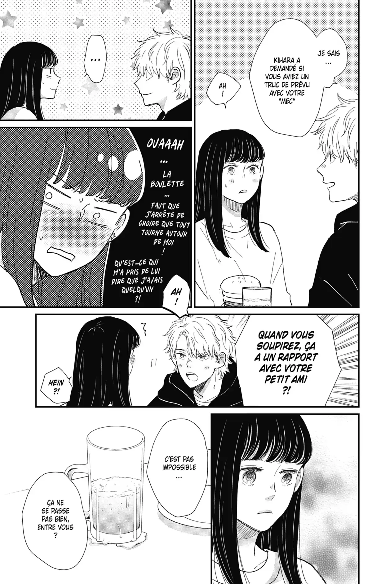 Switch Me On Volume 5 page 62
