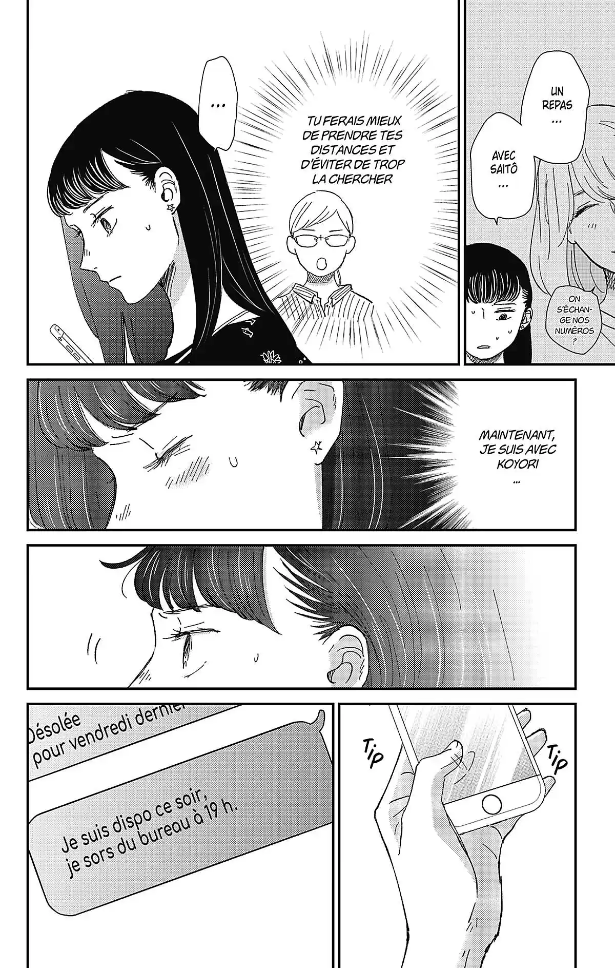 Switch Me On Volume 3 page 60