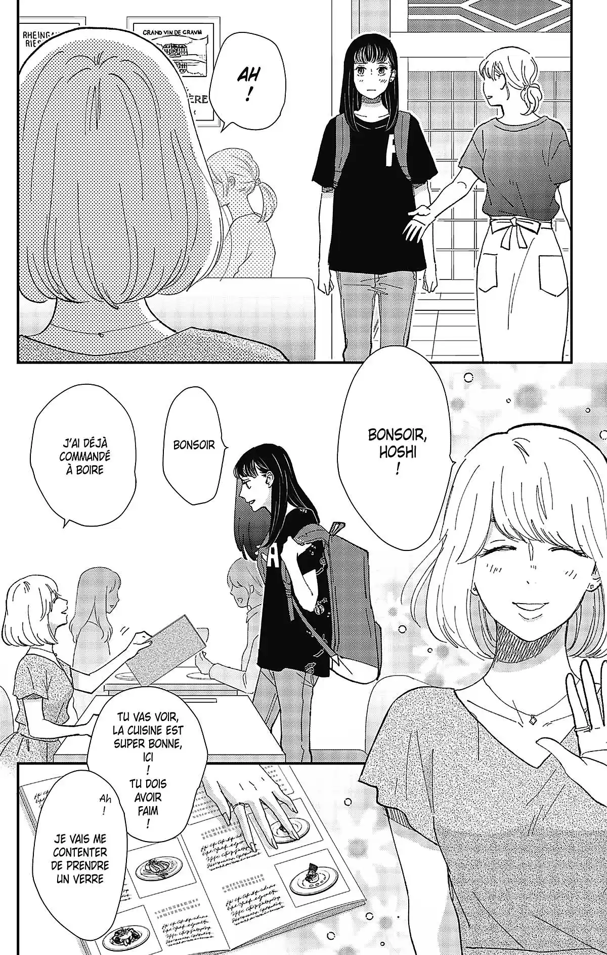 Switch Me On Volume 3 page 62