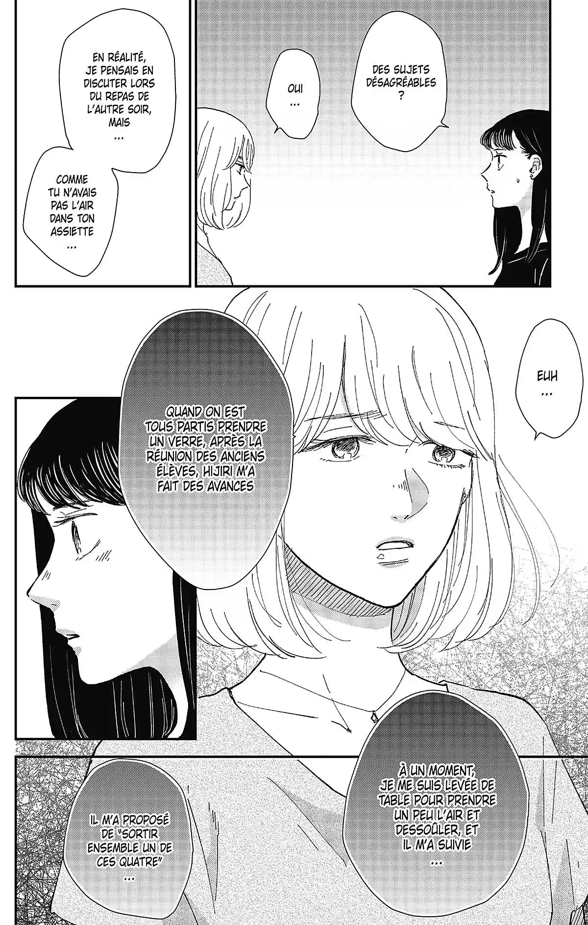 Switch Me On Volume 3 page 64