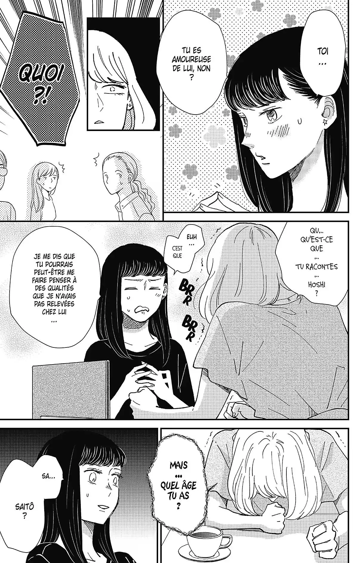 Switch Me On Volume 3 page 71