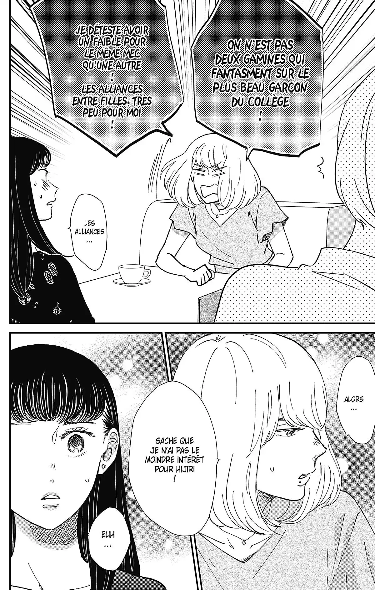 Switch Me On Volume 3 page 72