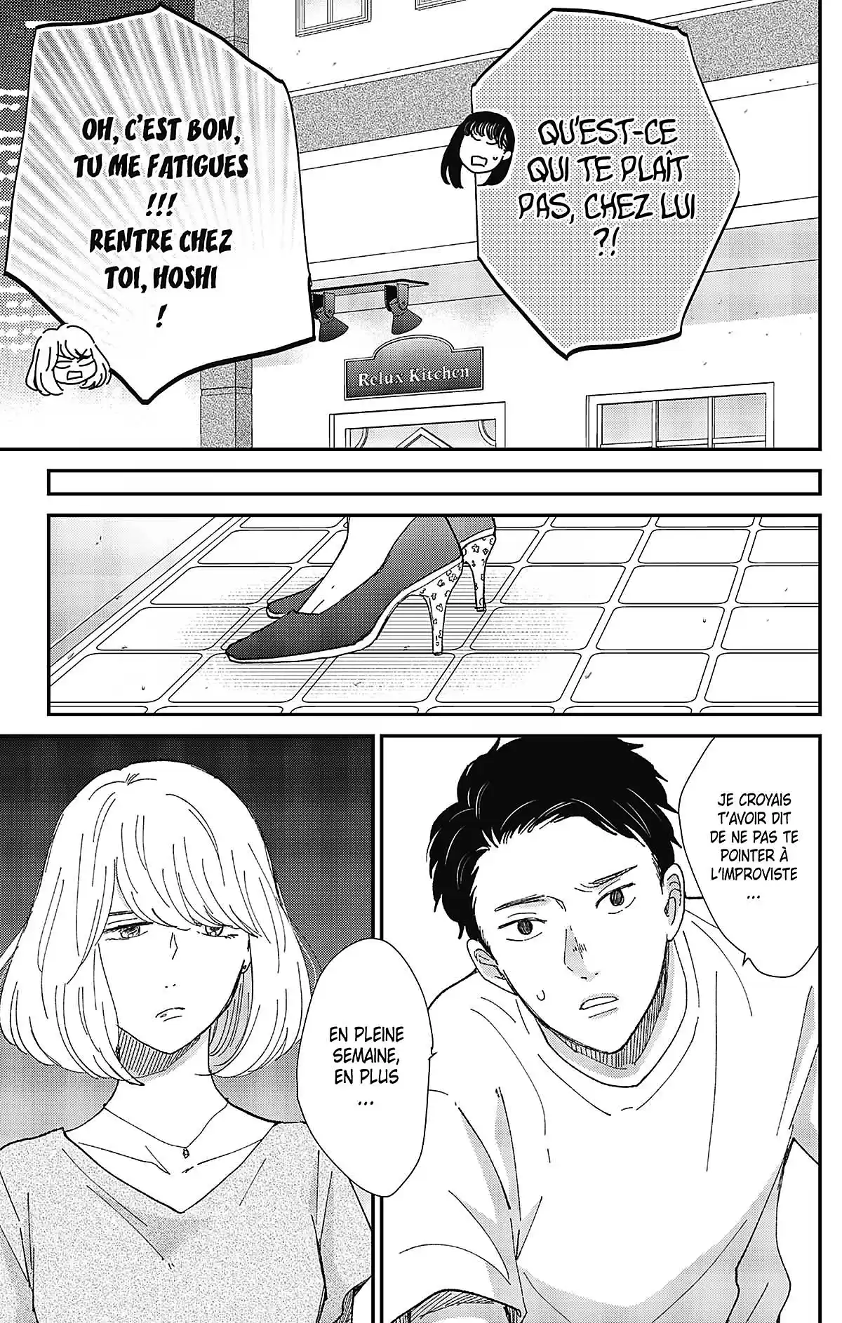 Switch Me On Volume 3 page 73