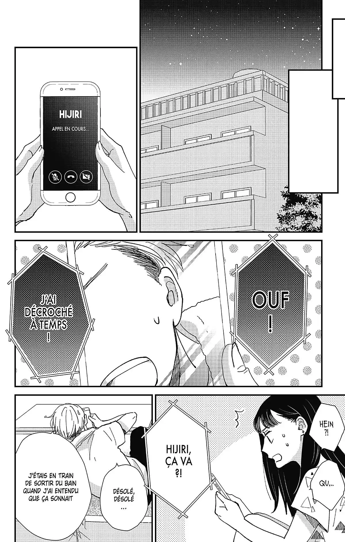 Switch Me On Volume 3 page 76