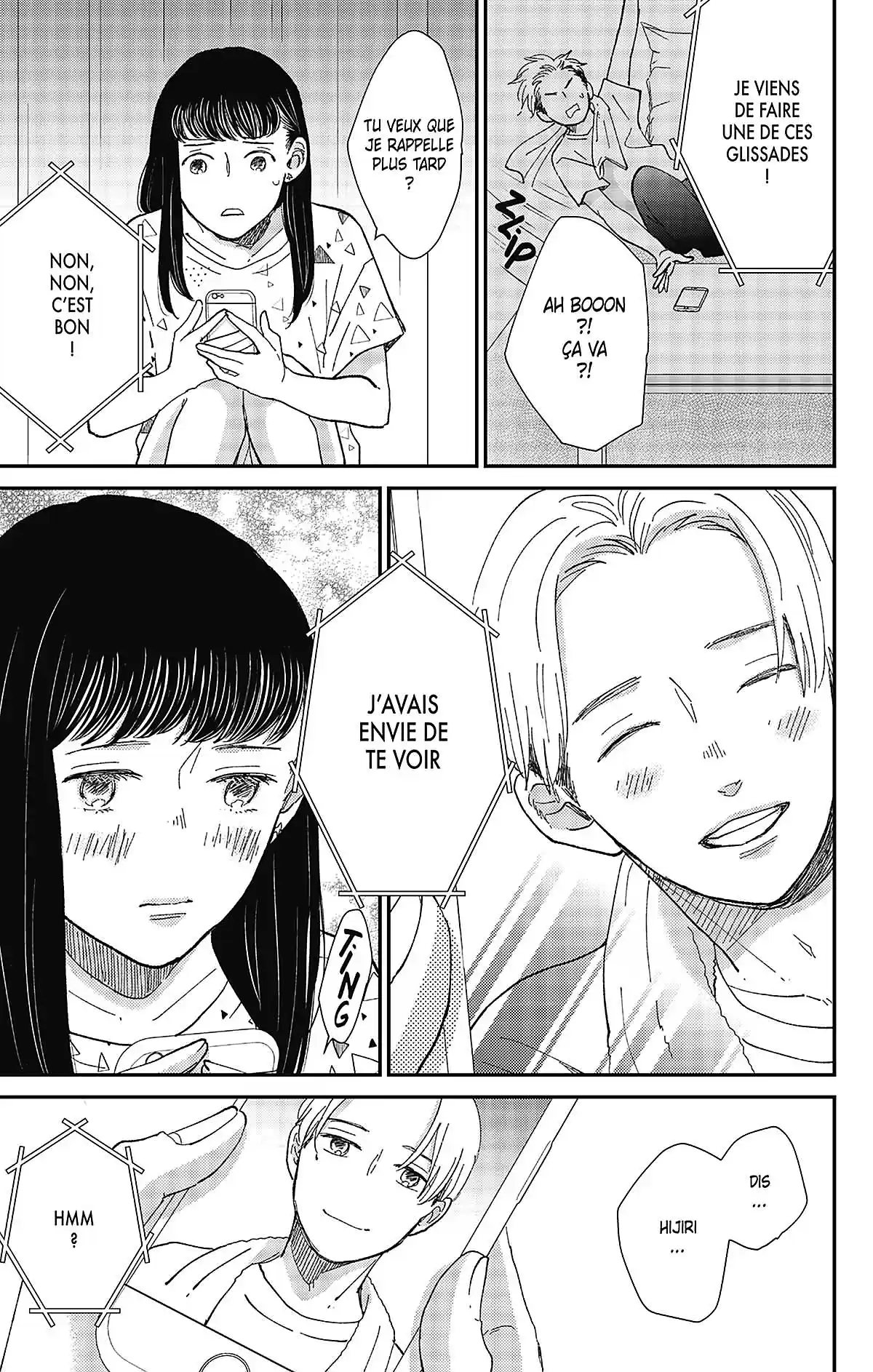 Switch Me On Volume 3 page 77