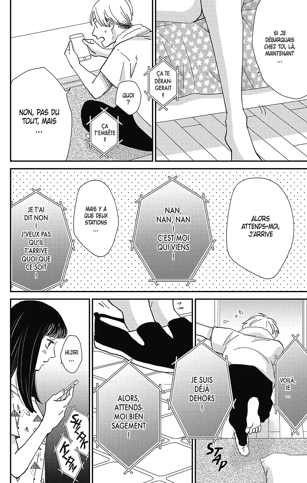 Switch Me On Volume 3 page 78