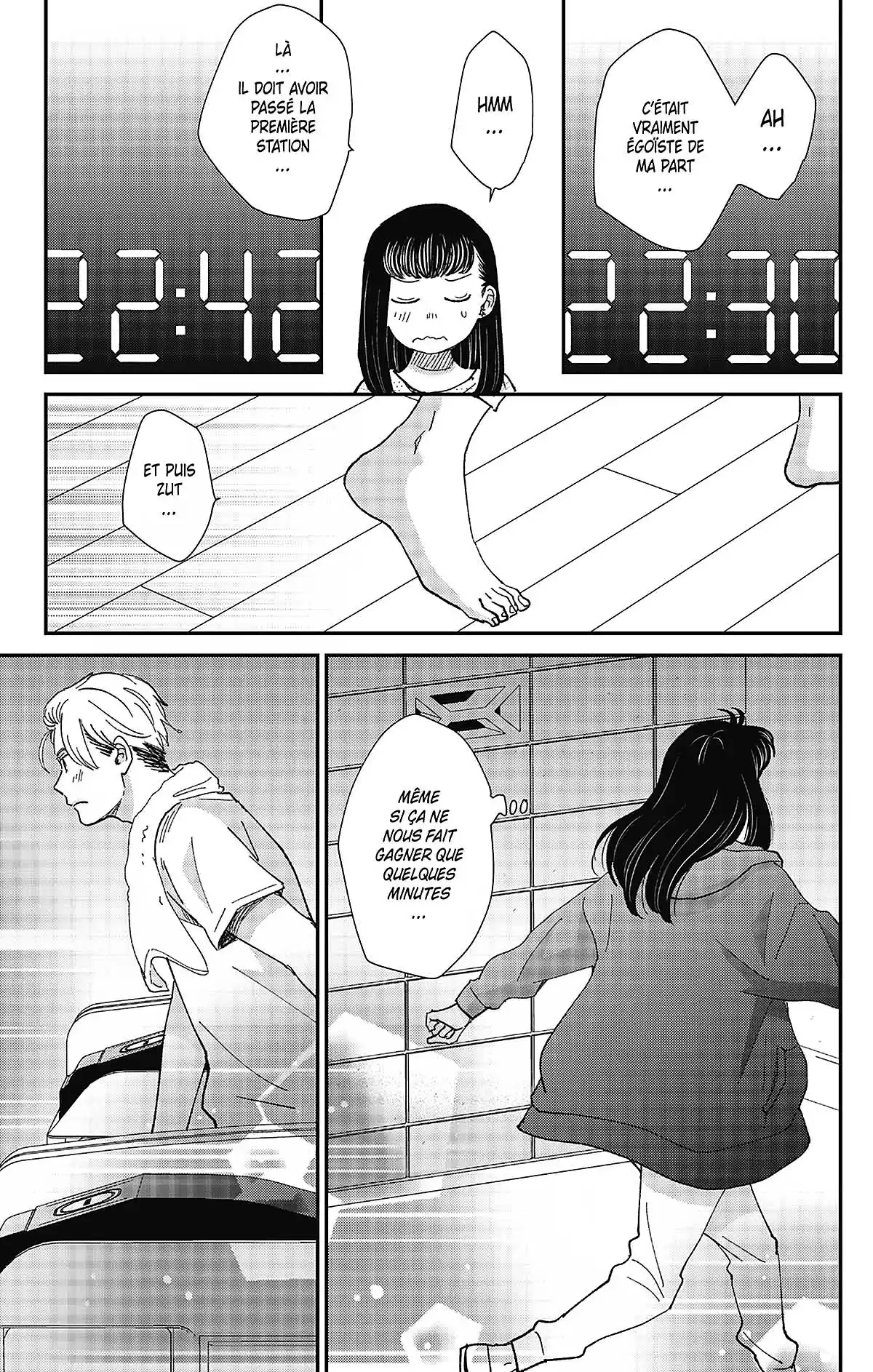 Switch Me On Volume 3 page 79