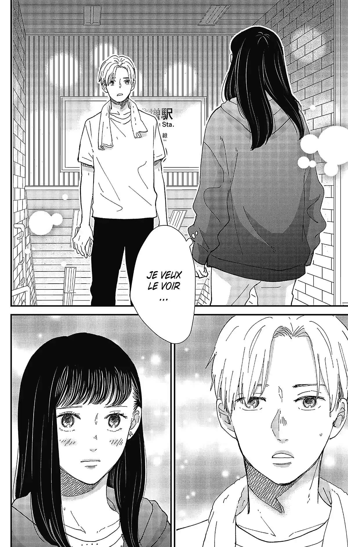 Switch Me On Volume 3 page 80