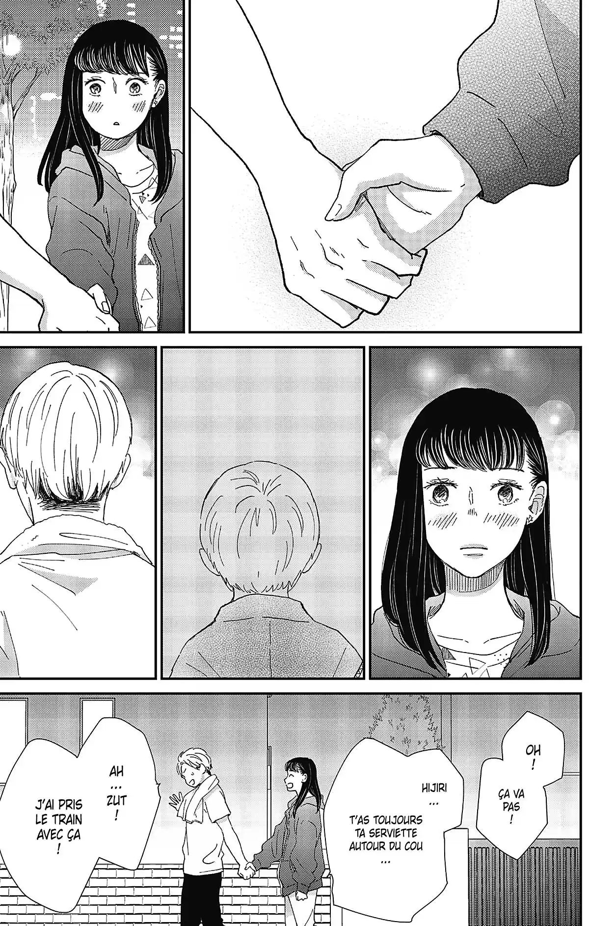 Switch Me On Volume 3 page 83