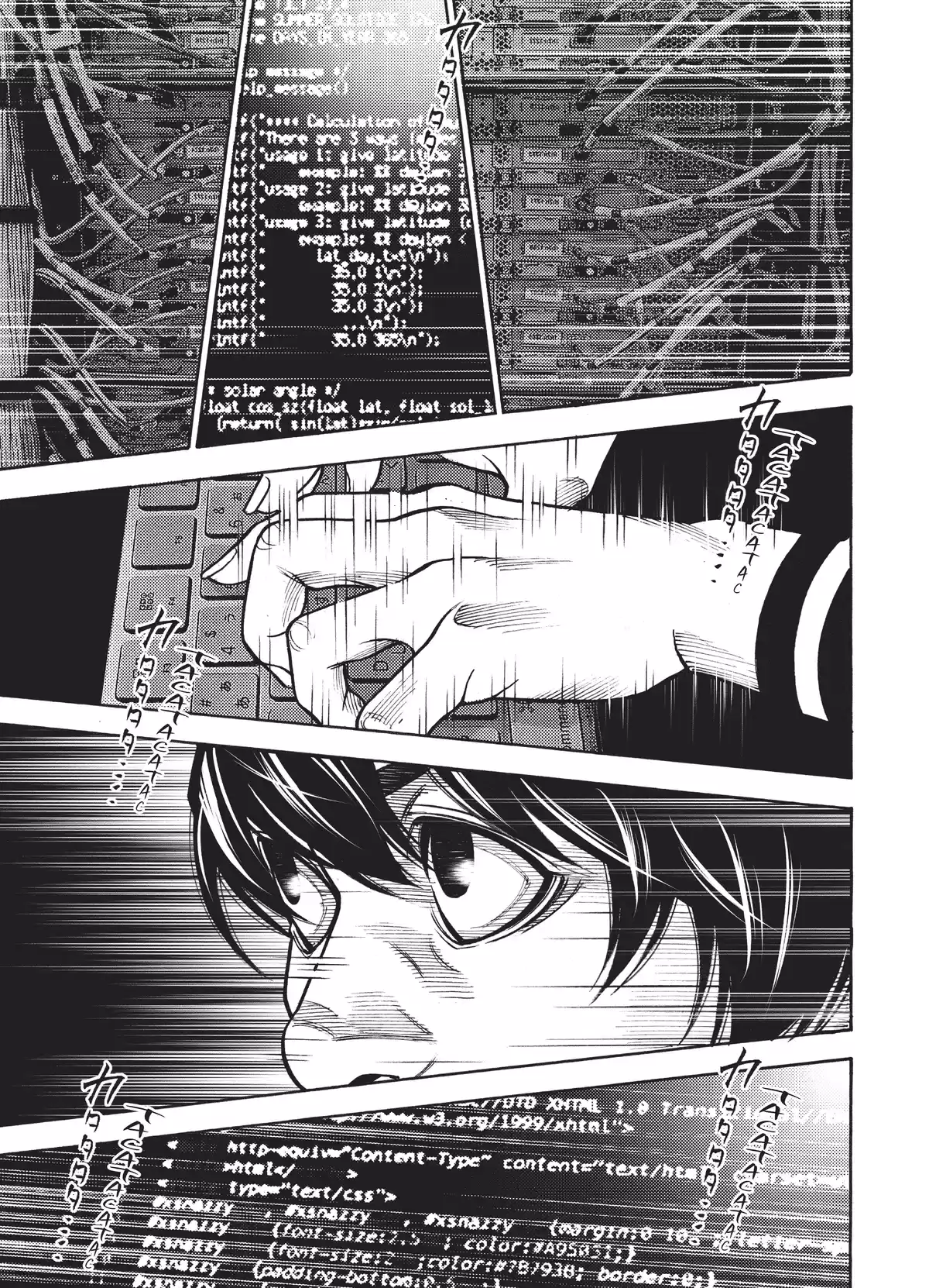 Threat Zone Volume 2 page 55