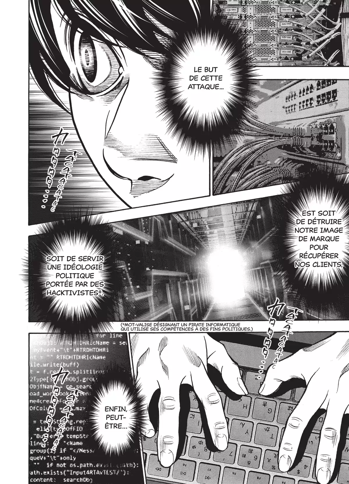 Threat Zone Volume 2 page 58