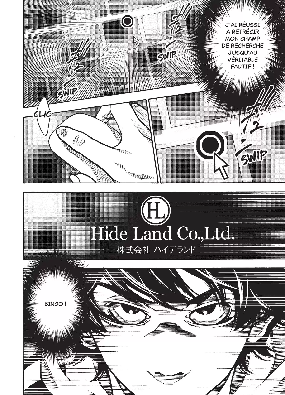 Threat Zone Volume 2 page 60