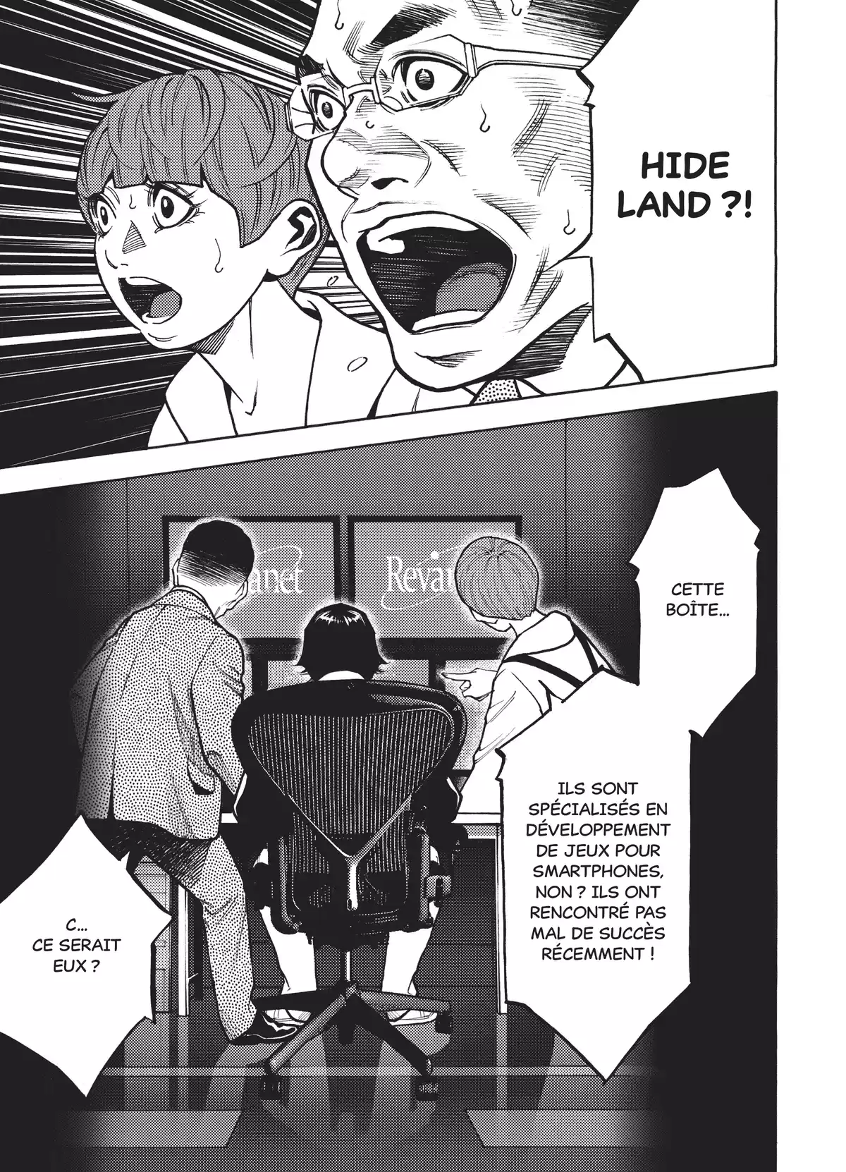 Threat Zone Volume 2 page 61