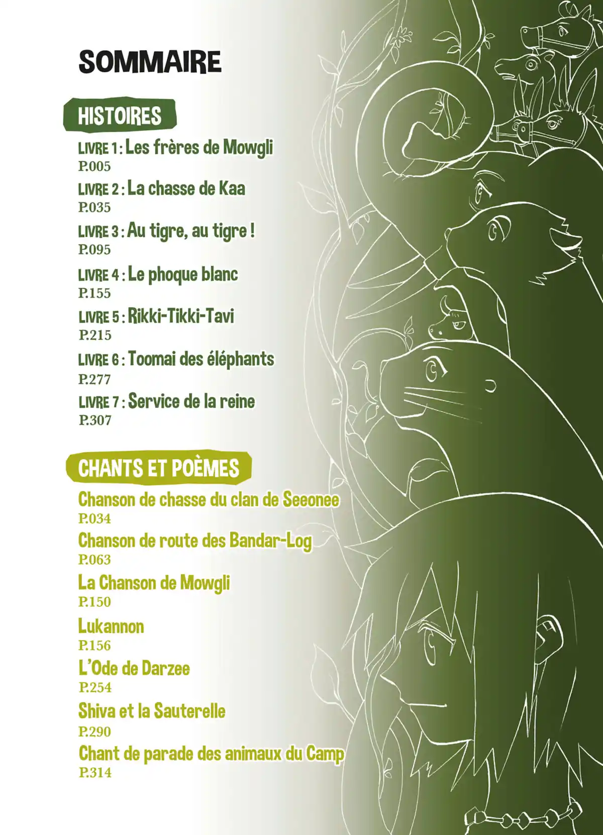 Le Livre de la jungle Volume 1 page 4