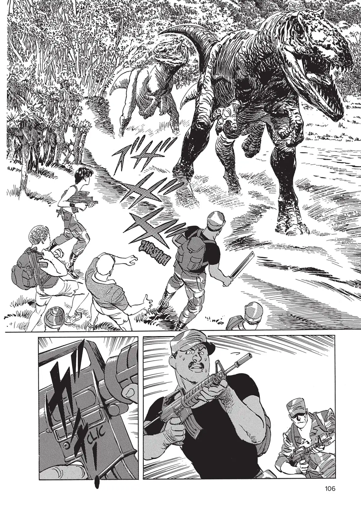 Blue World Volume 3 page 103