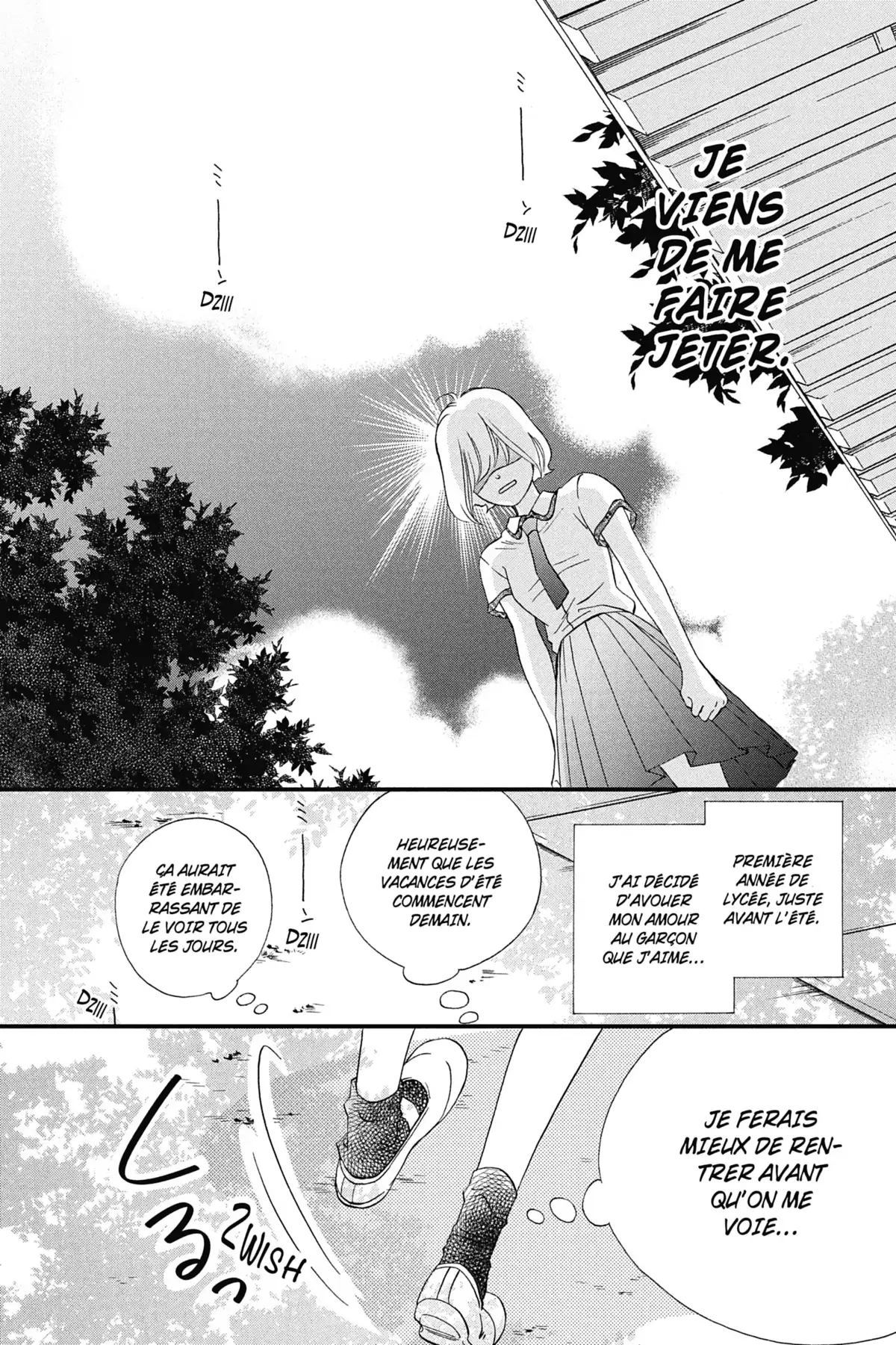 We must never fall in love! Volume 1 page 6