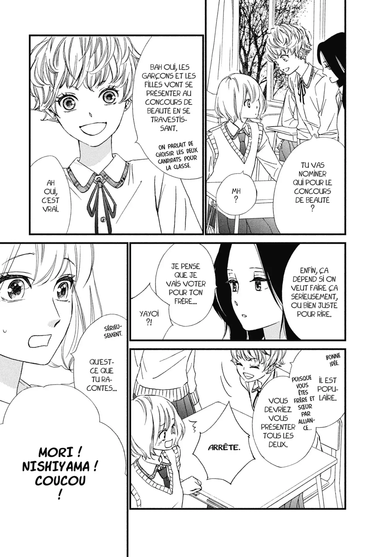We must never fall in love! Volume 2 page 15