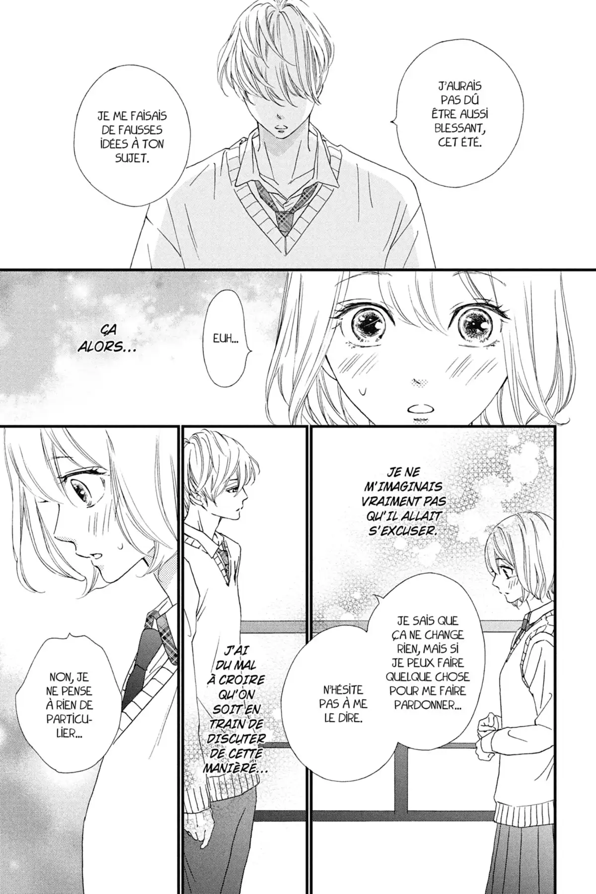 We must never fall in love! Volume 2 page 25
