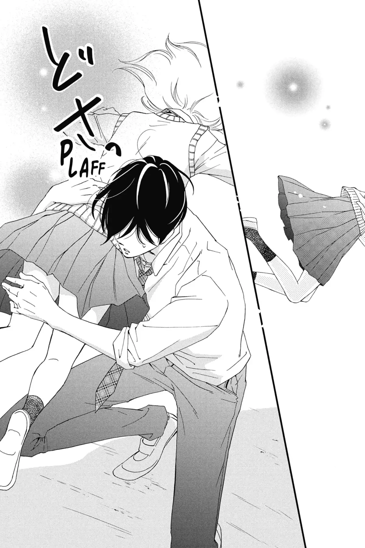 We must never fall in love! Volume 2 page 39