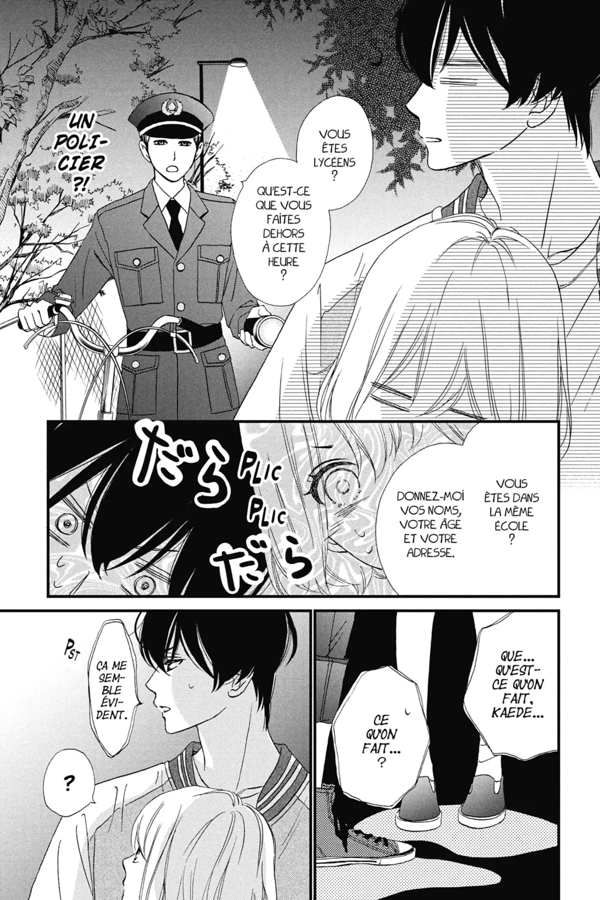 We must never fall in love! Volume 2 page 63