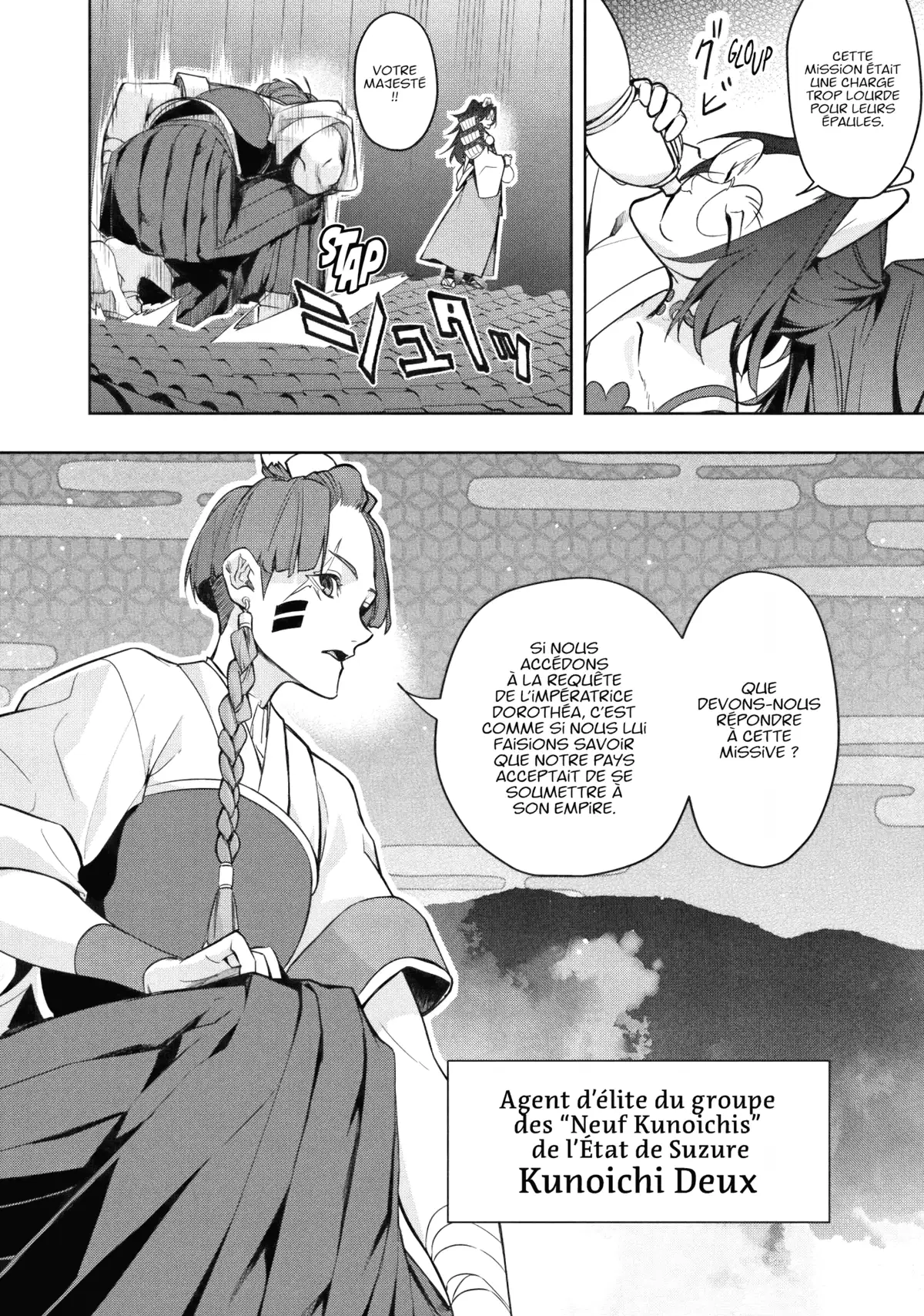 The Kingdoms of Ruin Volume 7 page 37
