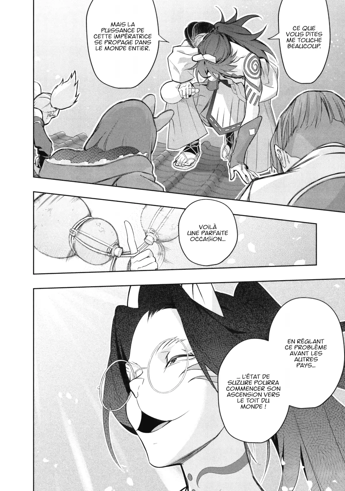 The Kingdoms of Ruin Volume 7 page 39