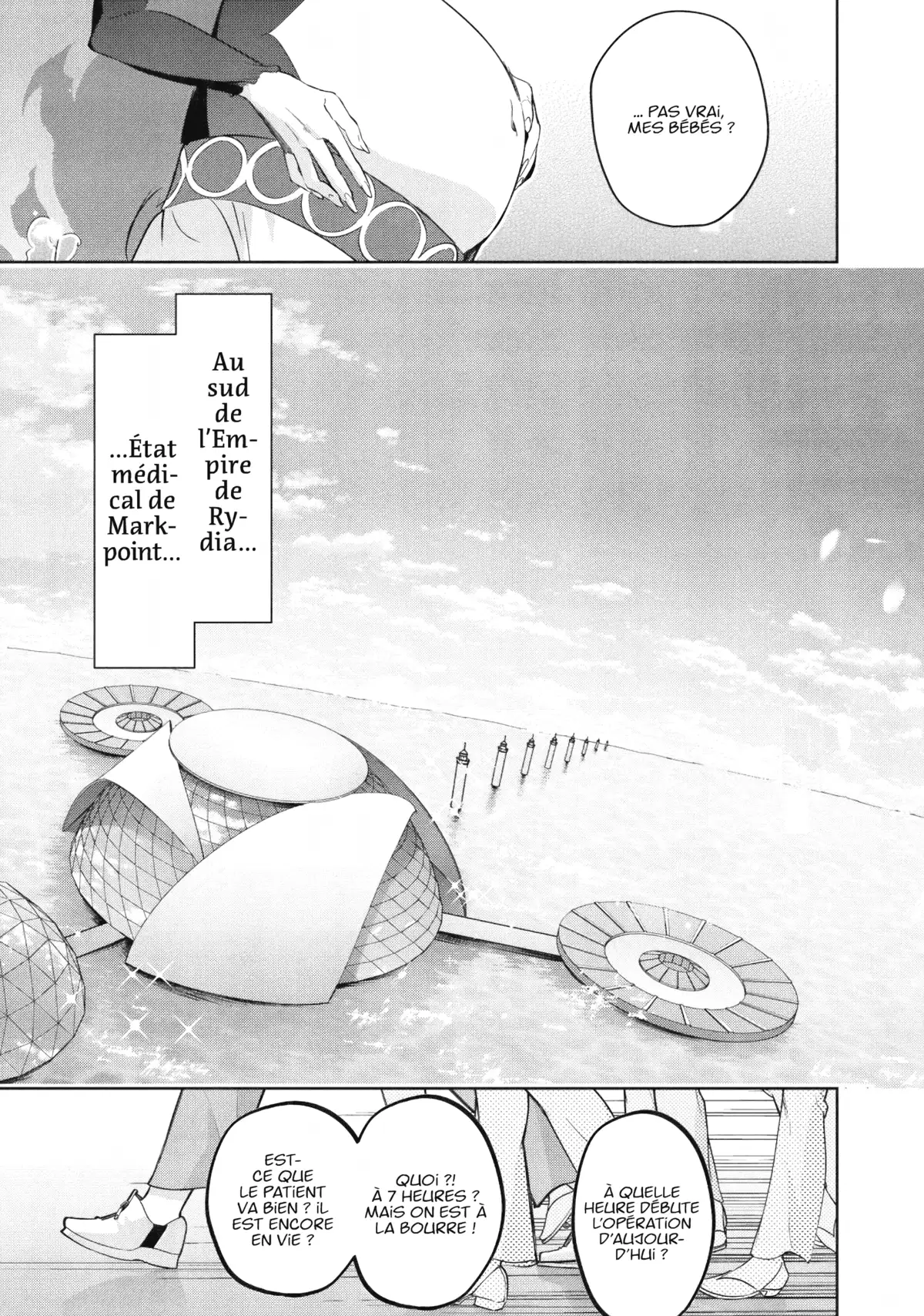 The Kingdoms of Ruin Volume 7 page 45