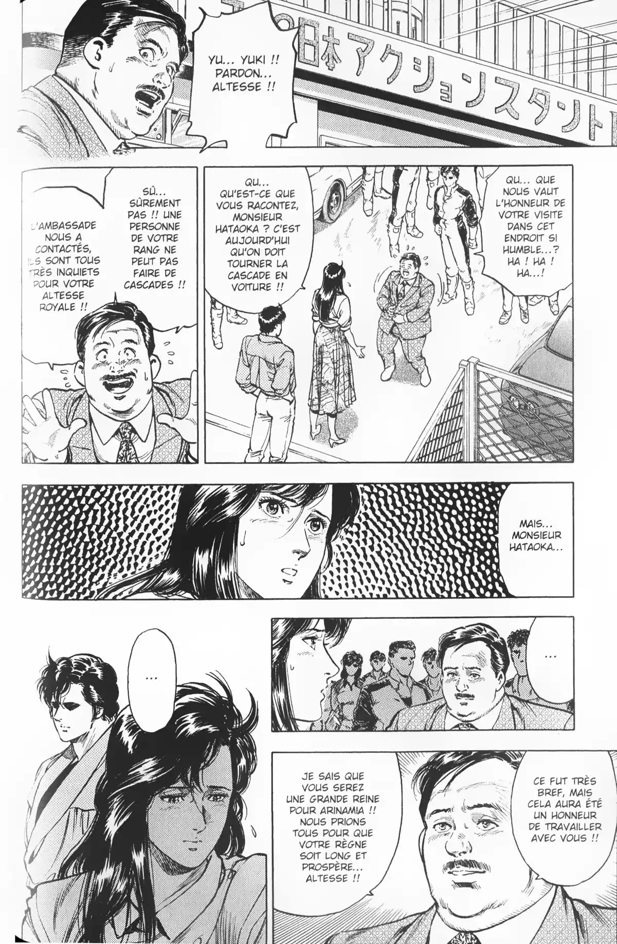 City Hunter – Ultime Volume 27 page 118